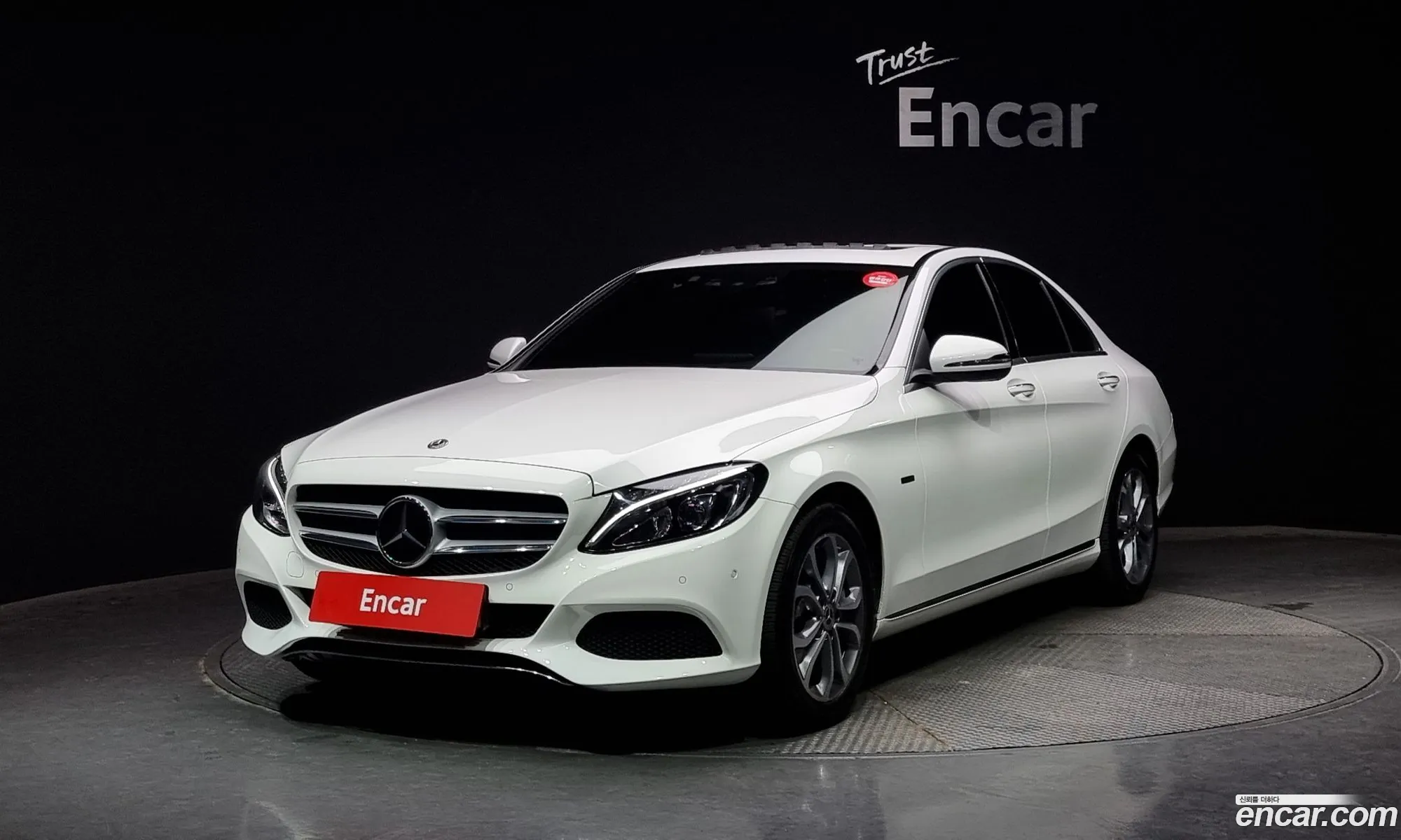 Mercedes C-Class W205 C350E - фотография 12110741
