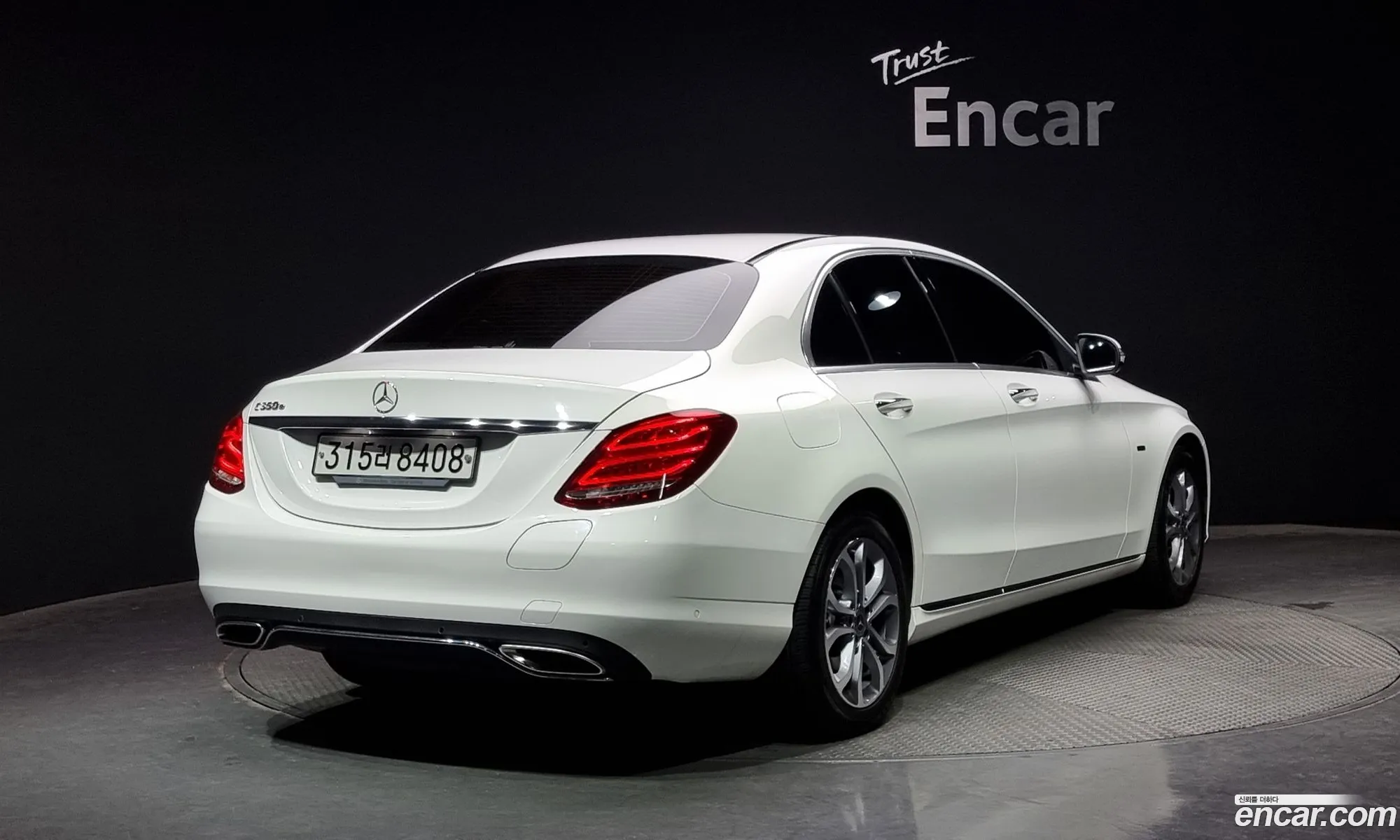 Mercedes C-Class W205 C350E - фотография 12110742