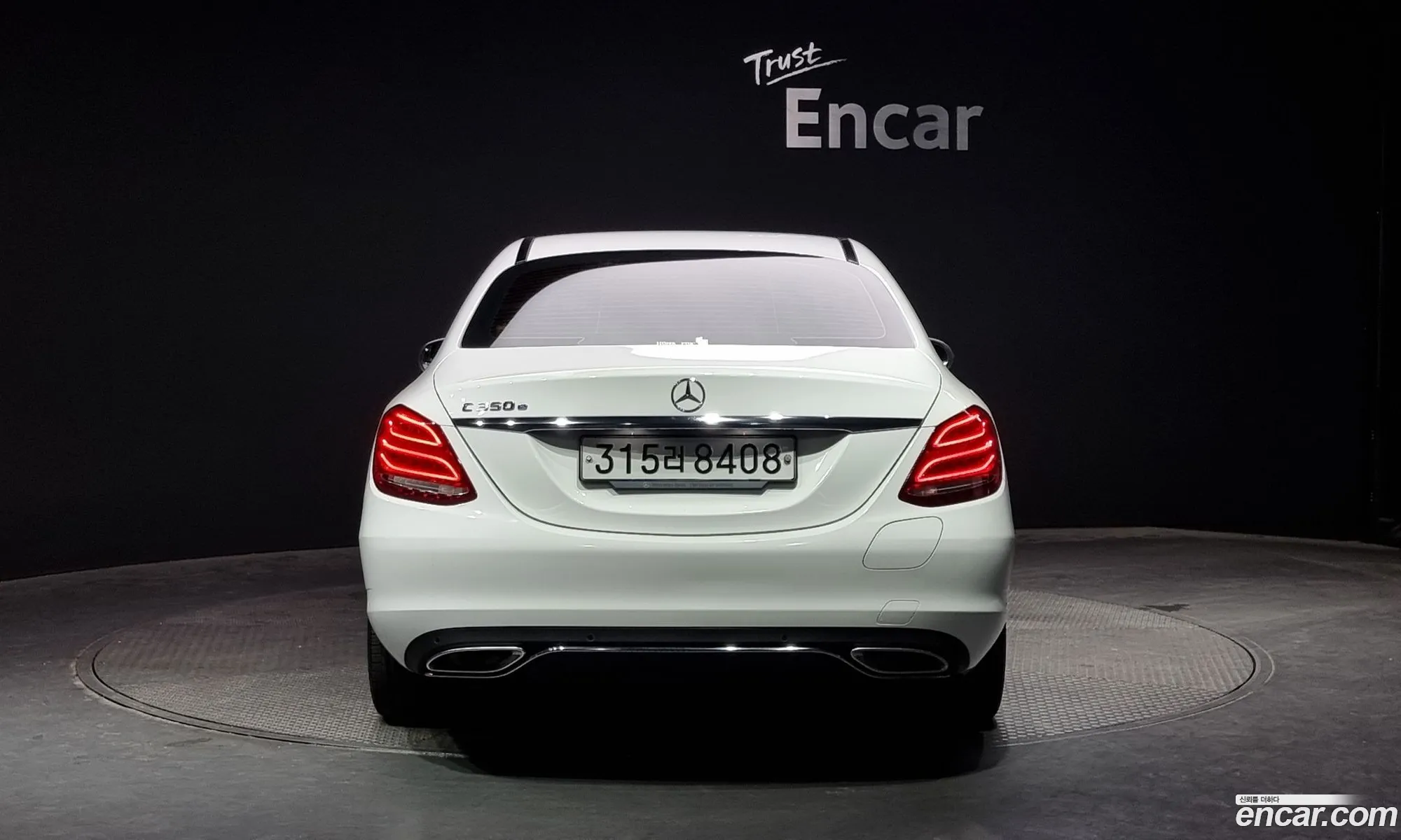 Mercedes C-Class W205 C350E - фотография 12110744