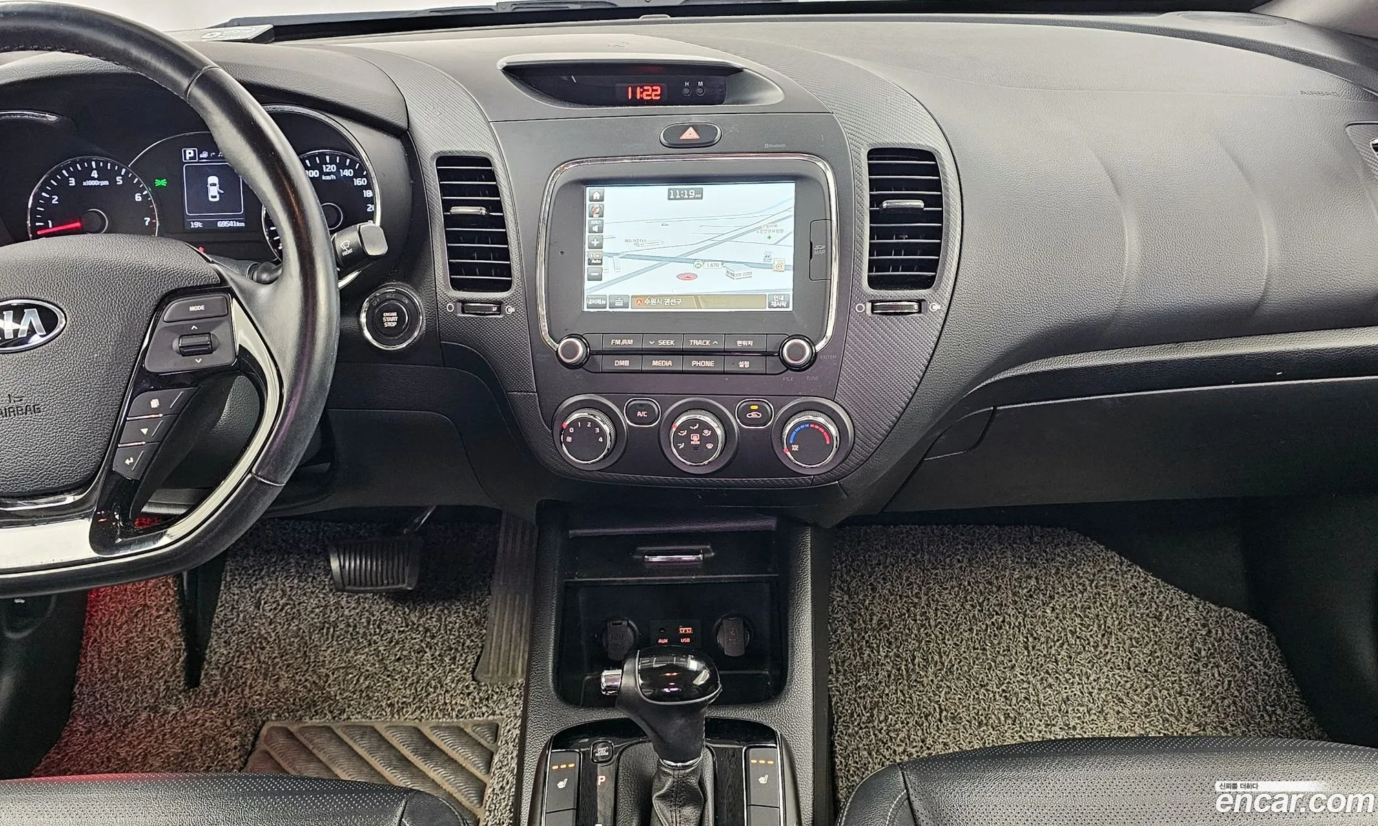 Korex Auto Trade - фотография 11591145