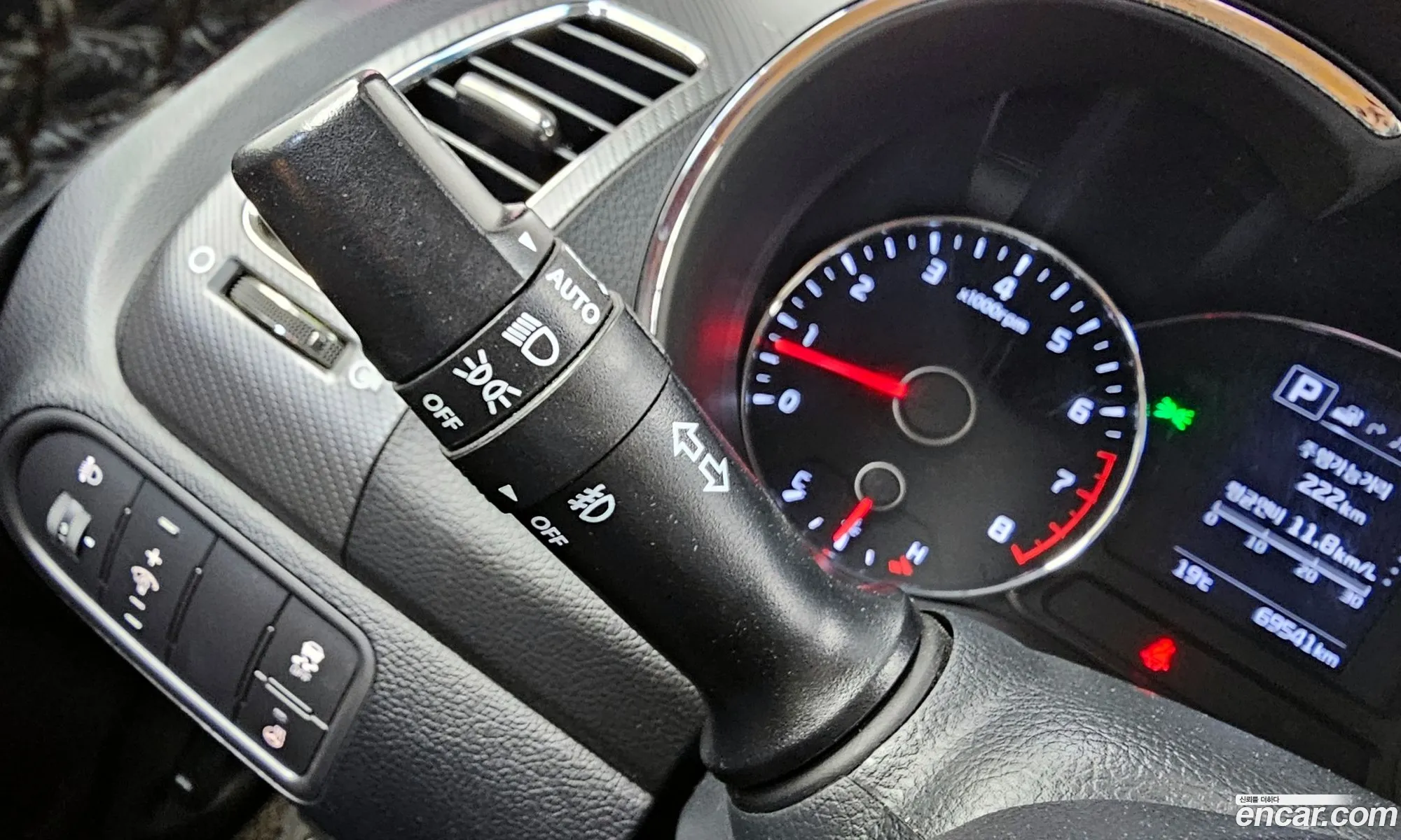 Korex Auto Trade - фотография 11591153