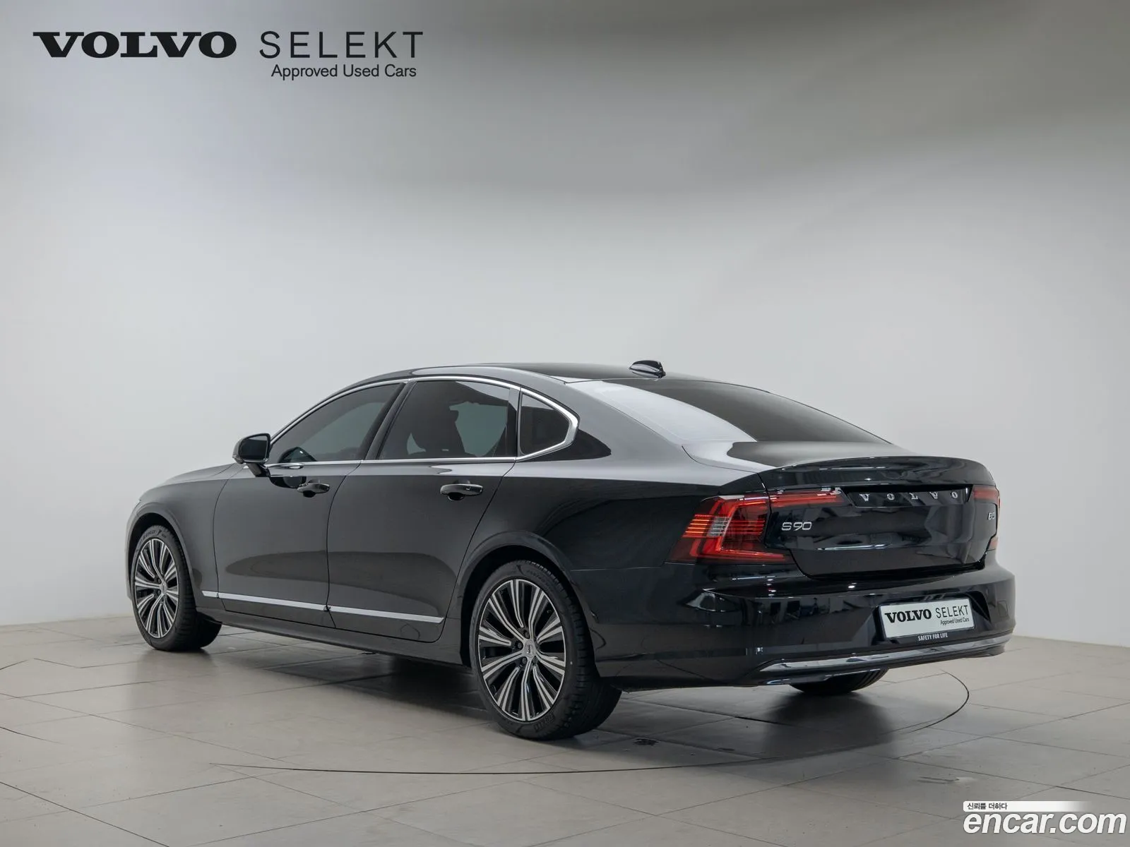 Volvo S90 B5 Ultimate Bright 2024 - фотография 6528545