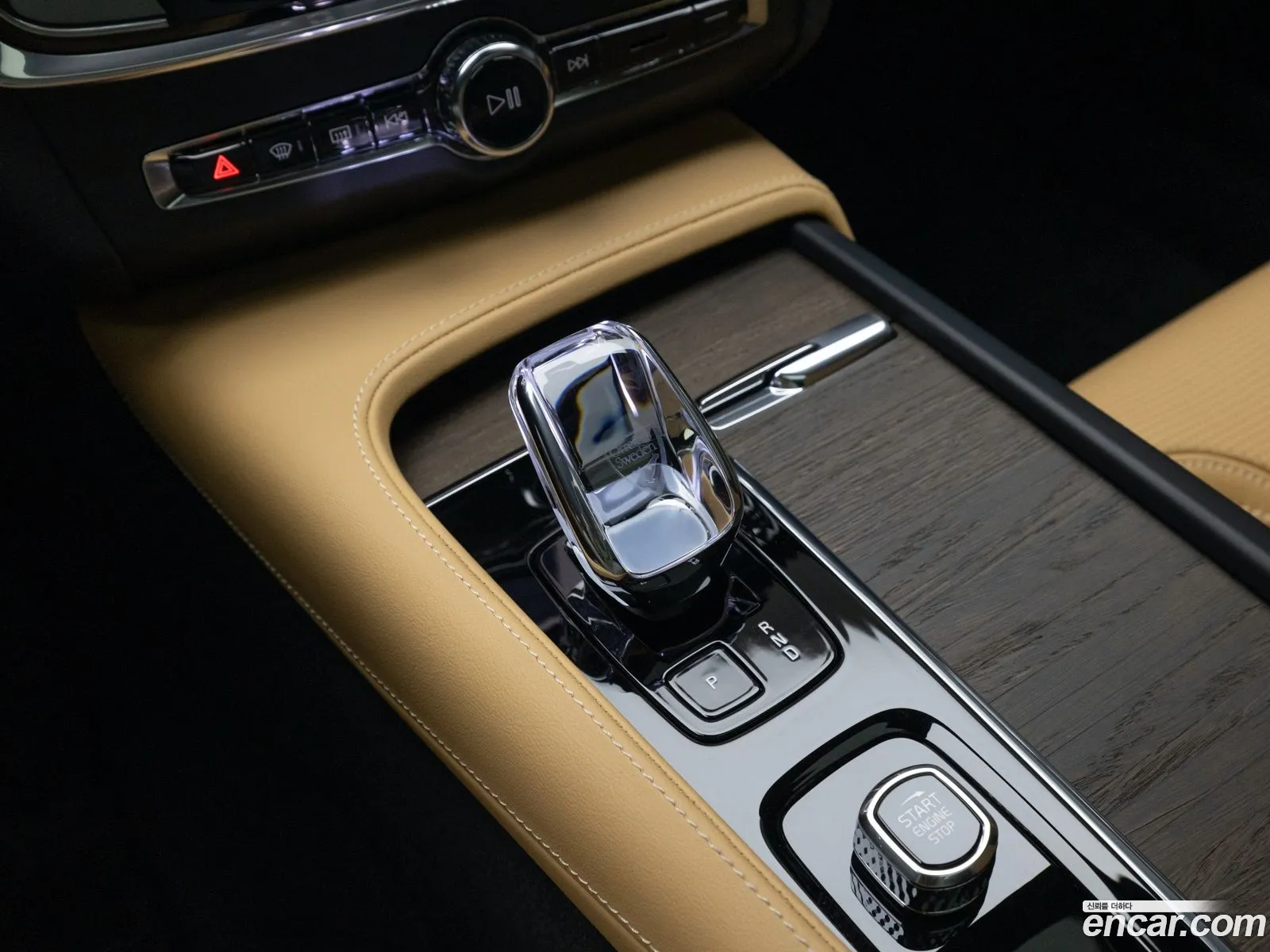 Korex Auto Trade - фотография 16992775