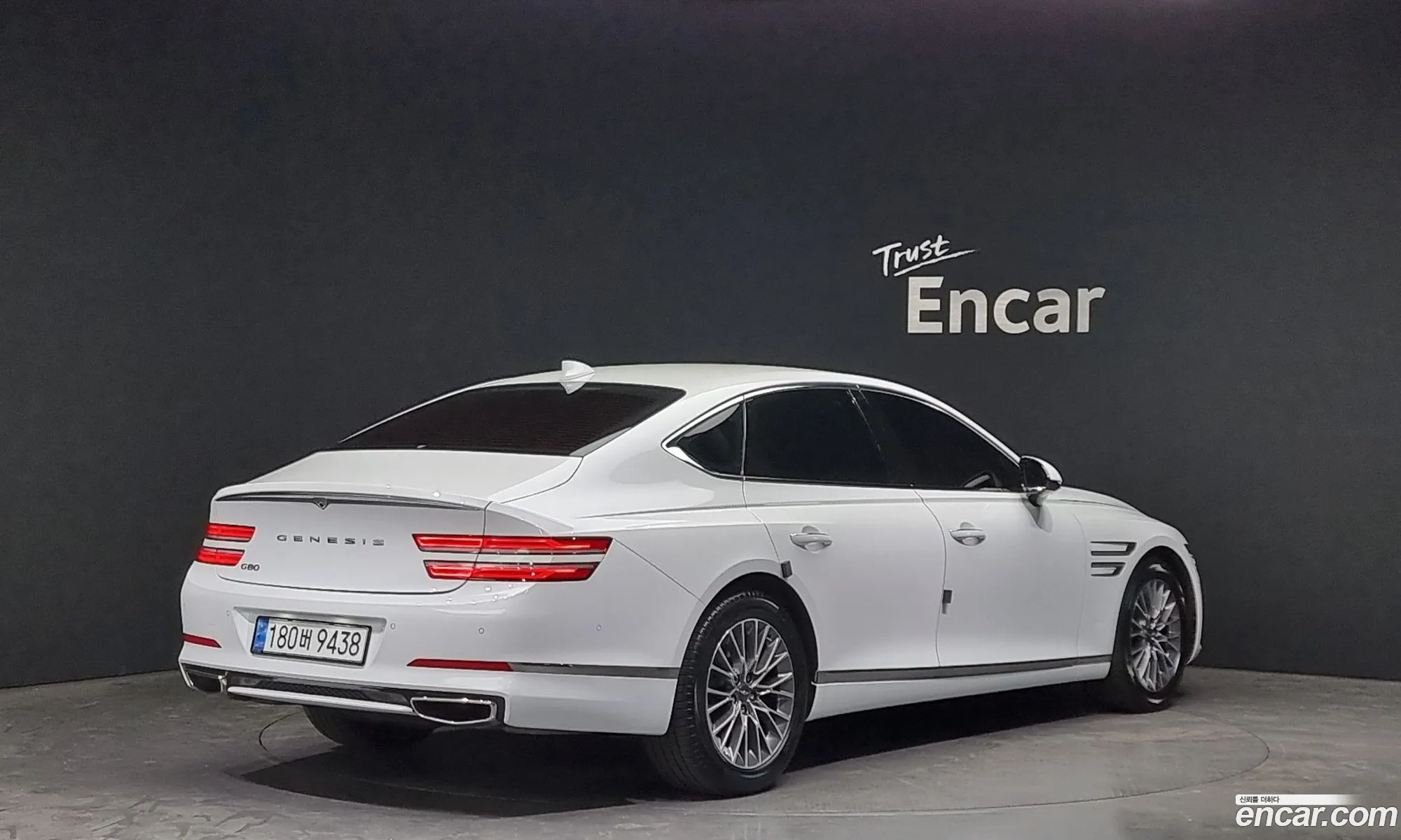 Genesis G80 Gasoline 25 Turbo 2Wd 2021 - фотография 11827510