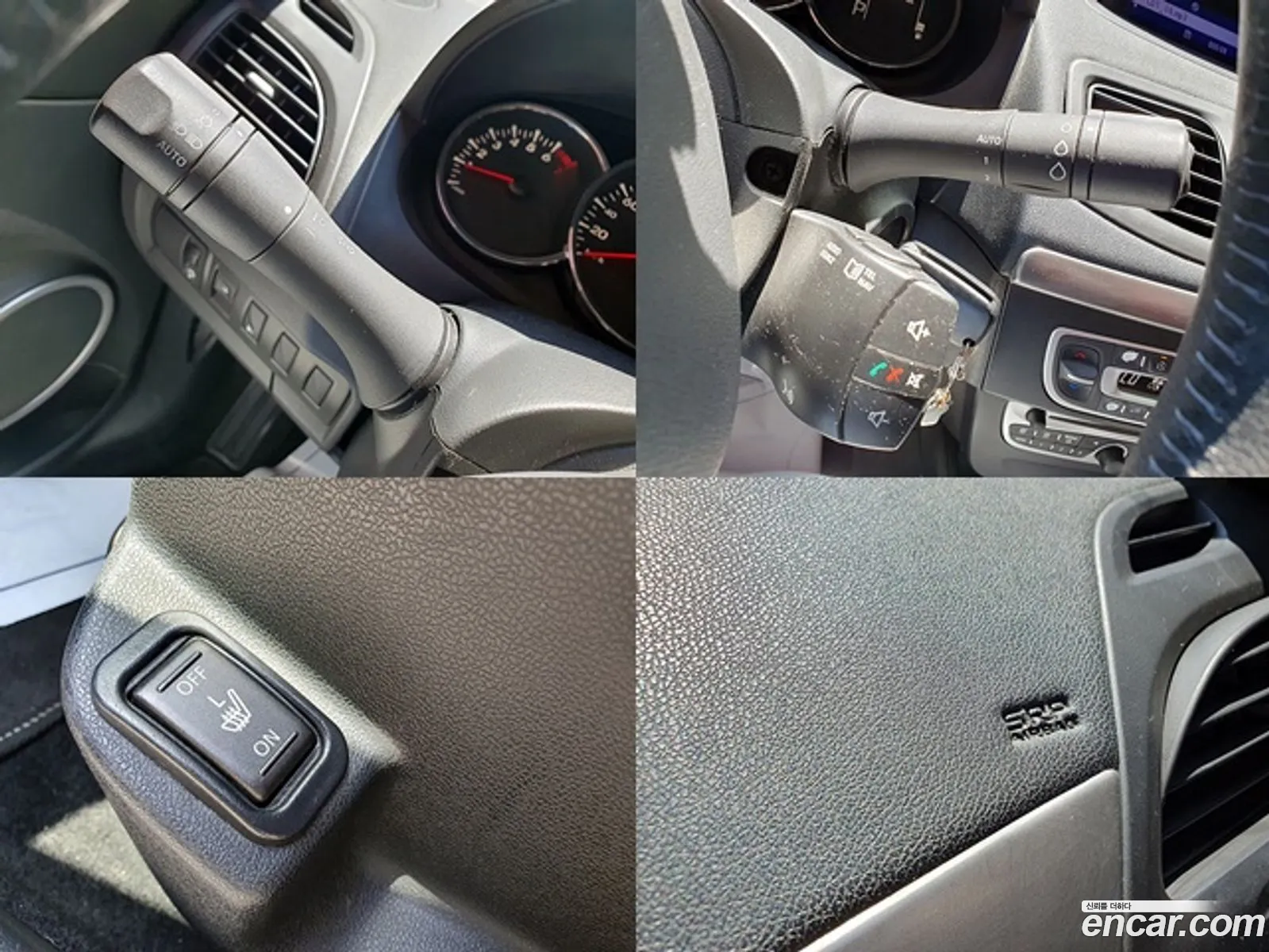 Korex Auto Trade - фотография 4420650