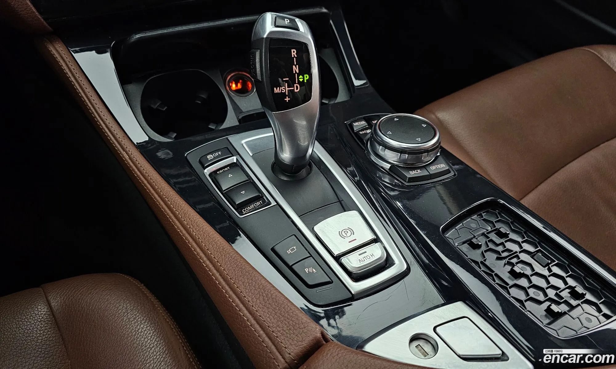 Korex Auto Trade - фотография 12364449