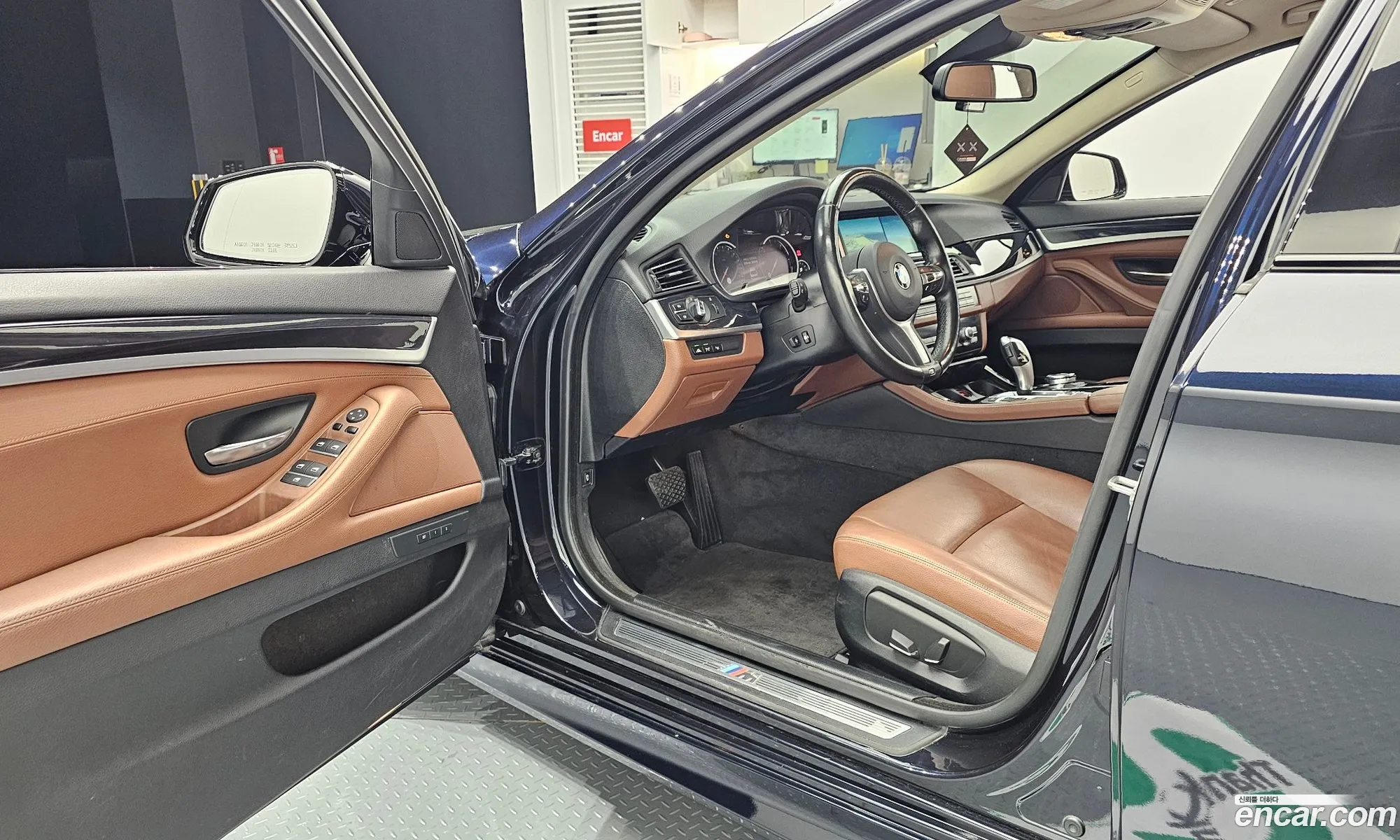 Korex Auto Trade - фотография 12364451