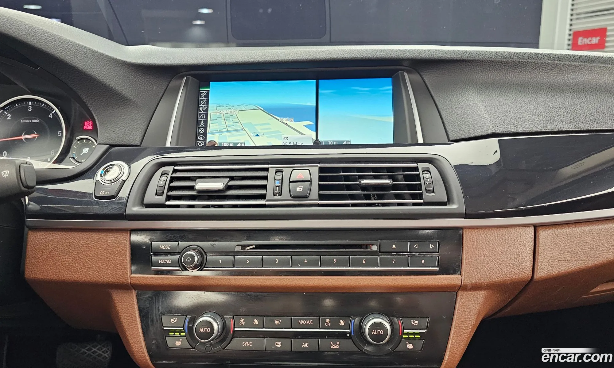 Korex Auto Trade - фотография 12364454