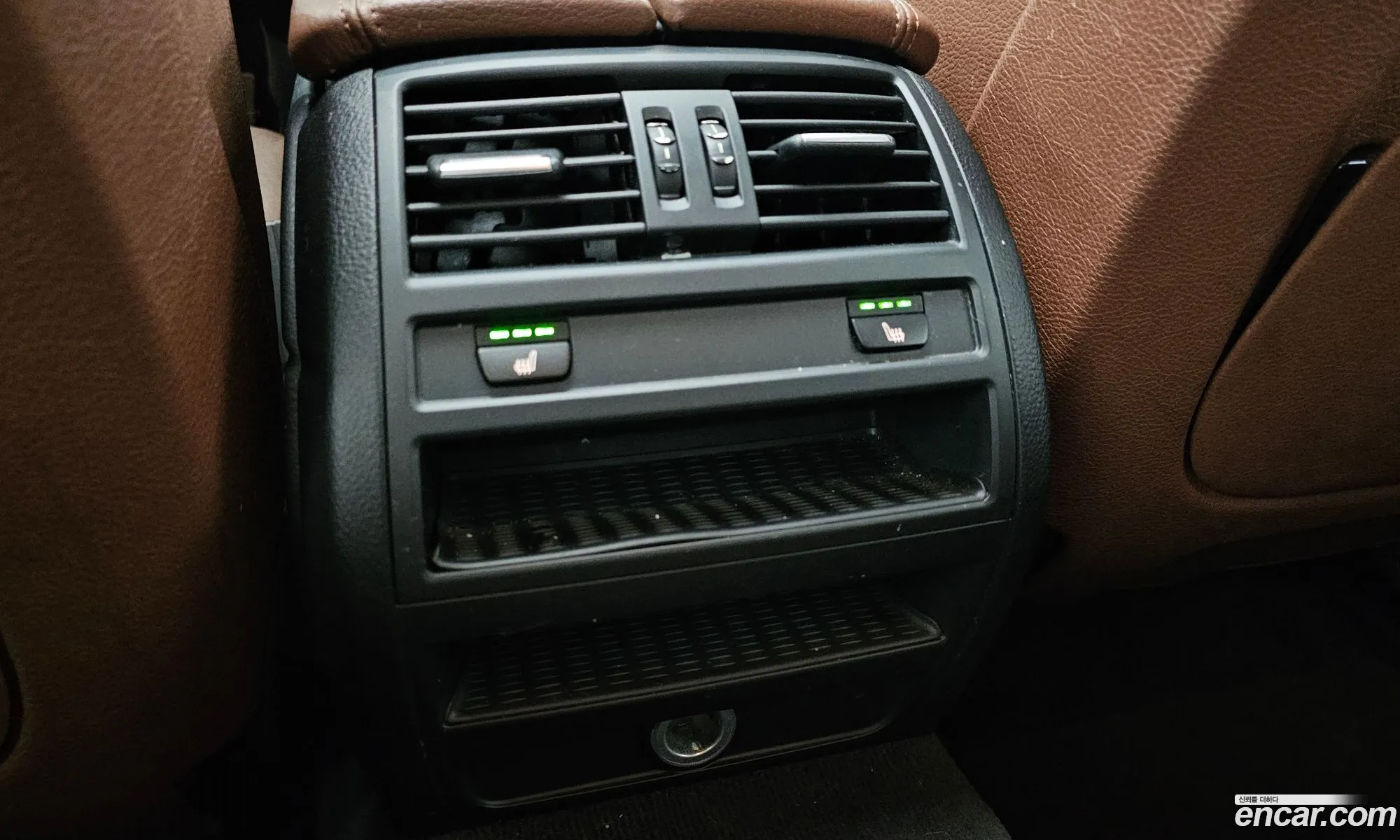 Korex Auto Trade - фотография 12364457