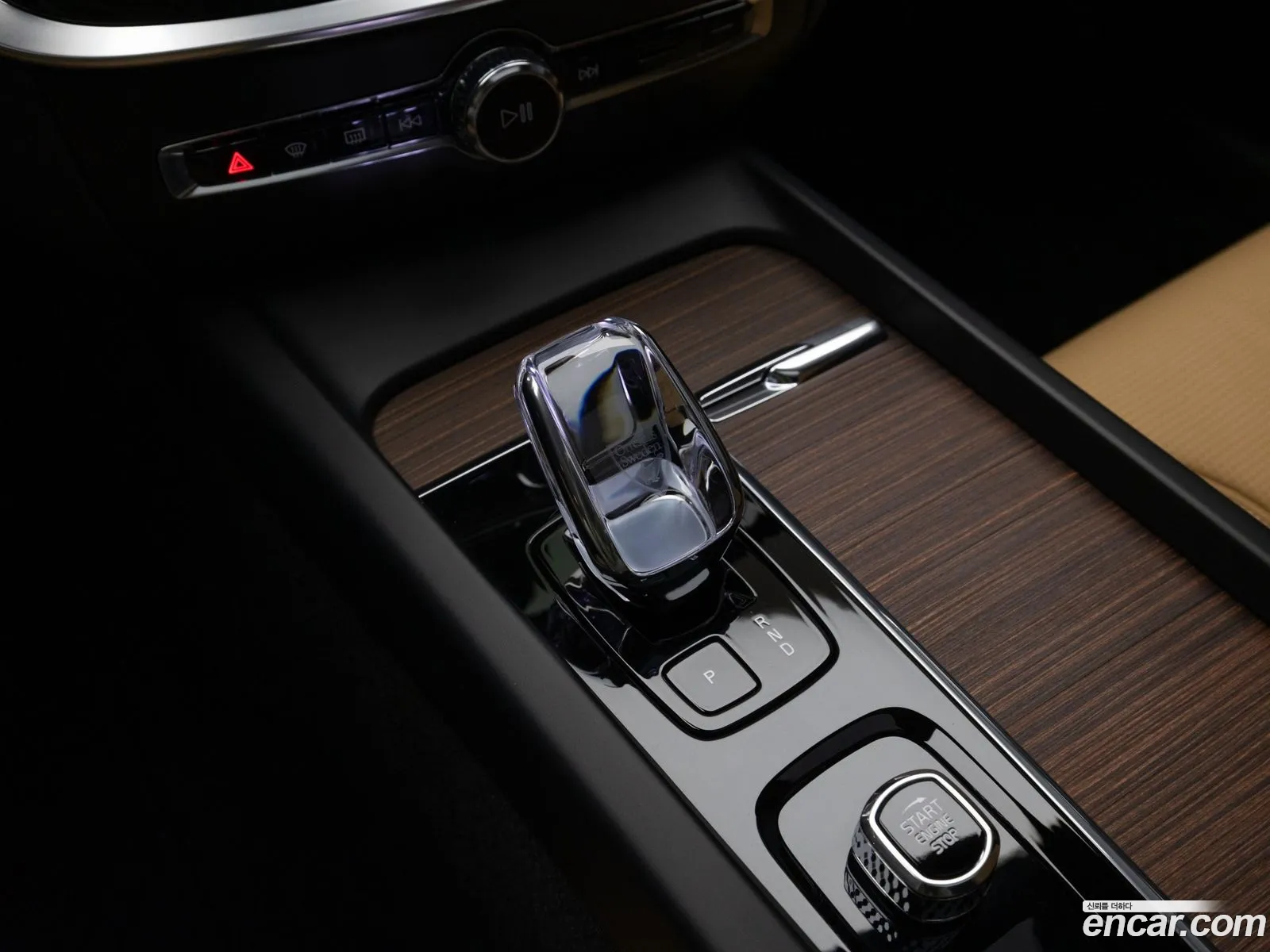 Korex Auto Trade - фотография 16964889