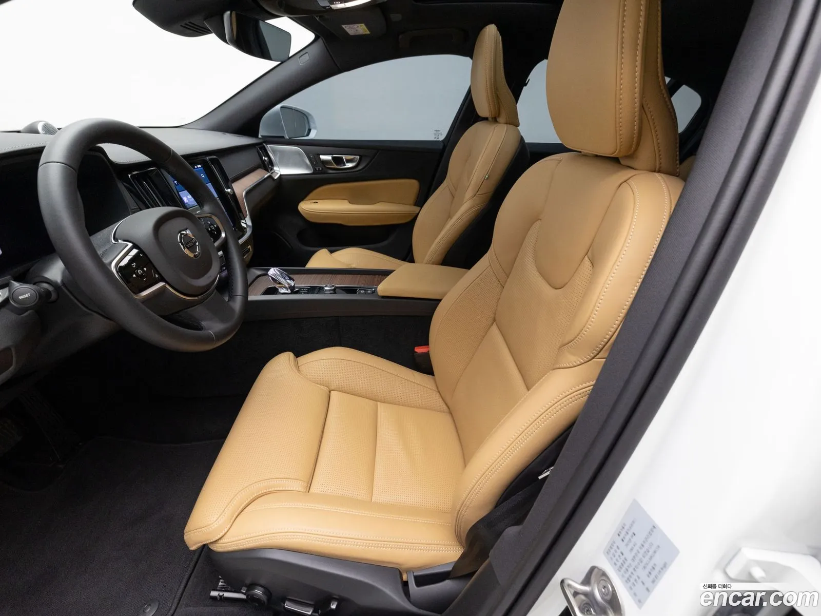 Korex Auto Trade - фотография 16964890