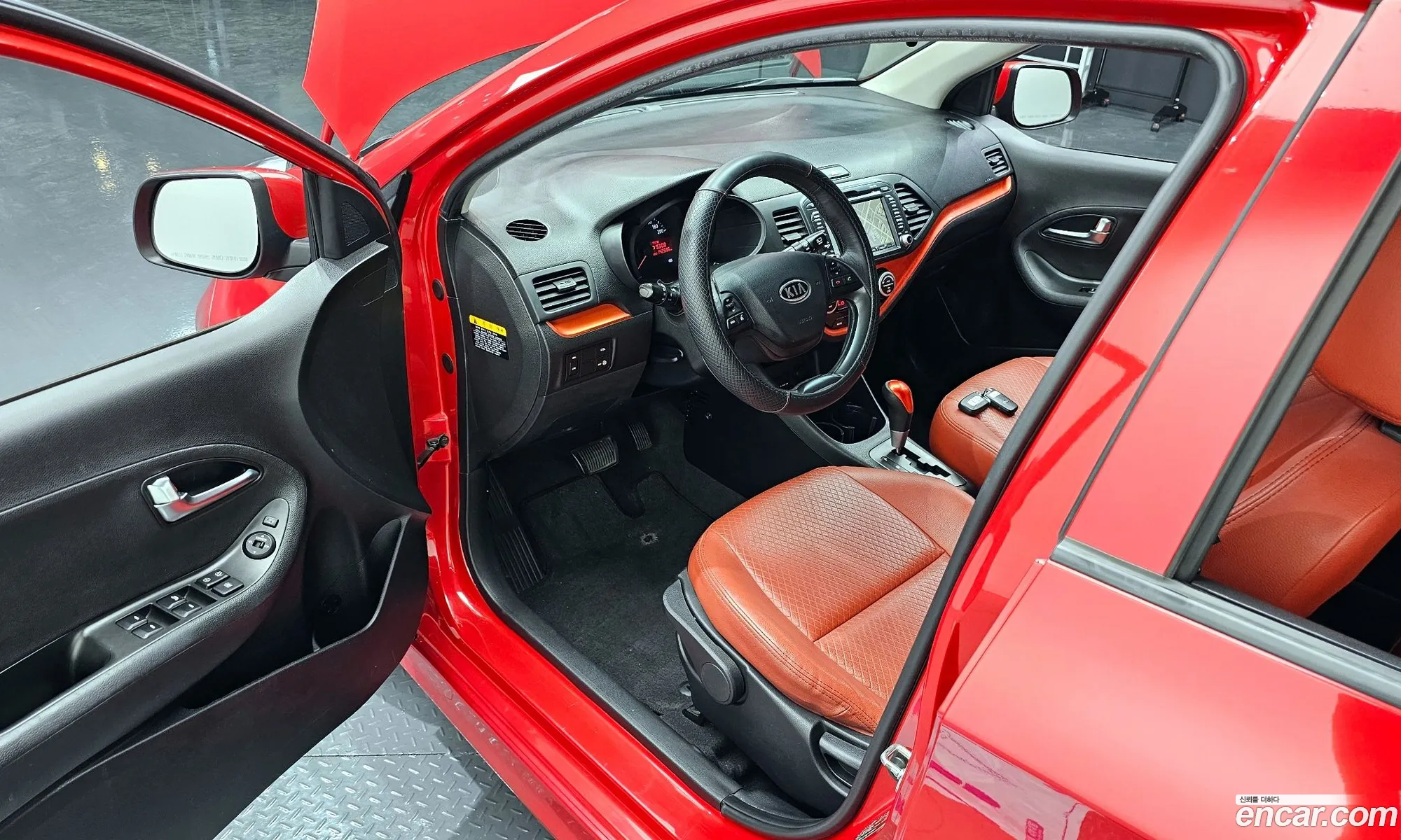 Korex Auto Trade - фотография 14122062