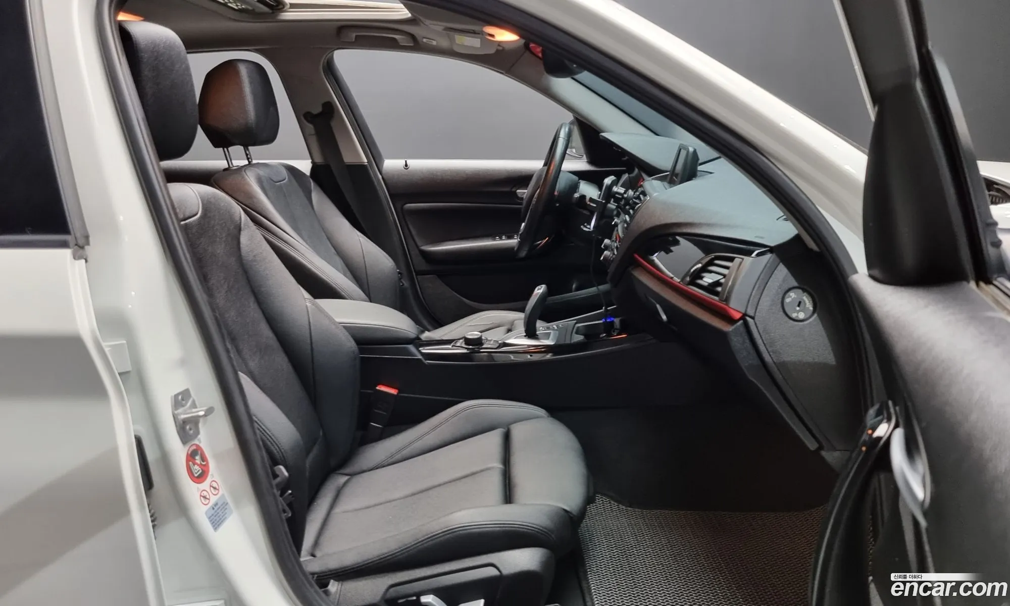 Korex Auto Trade - фотография 37703