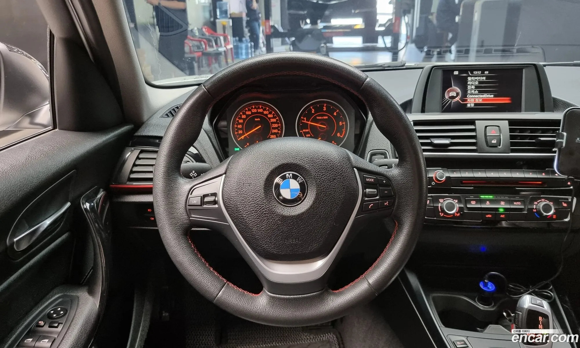 Korex Auto Trade - фотография 37707