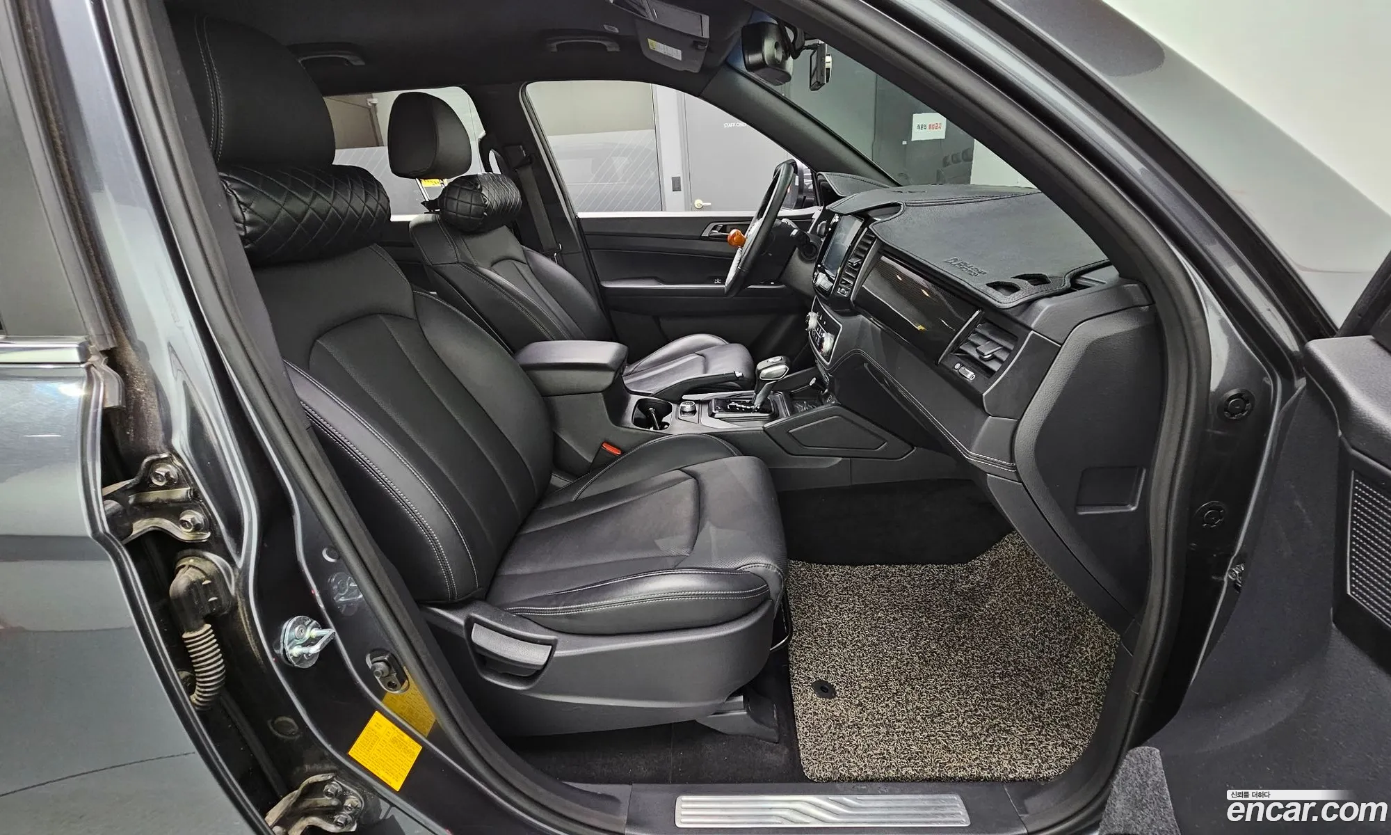 Korex Auto Trade - фотография 14700820