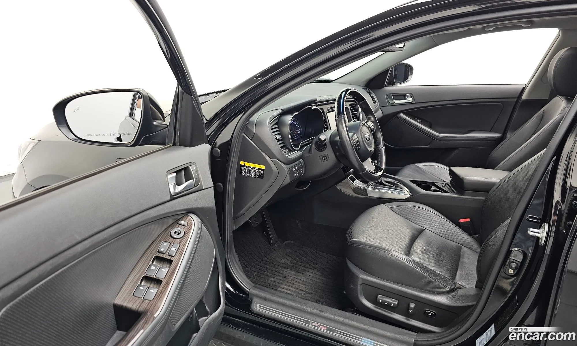 Korex Auto Trade - фотография 11317249