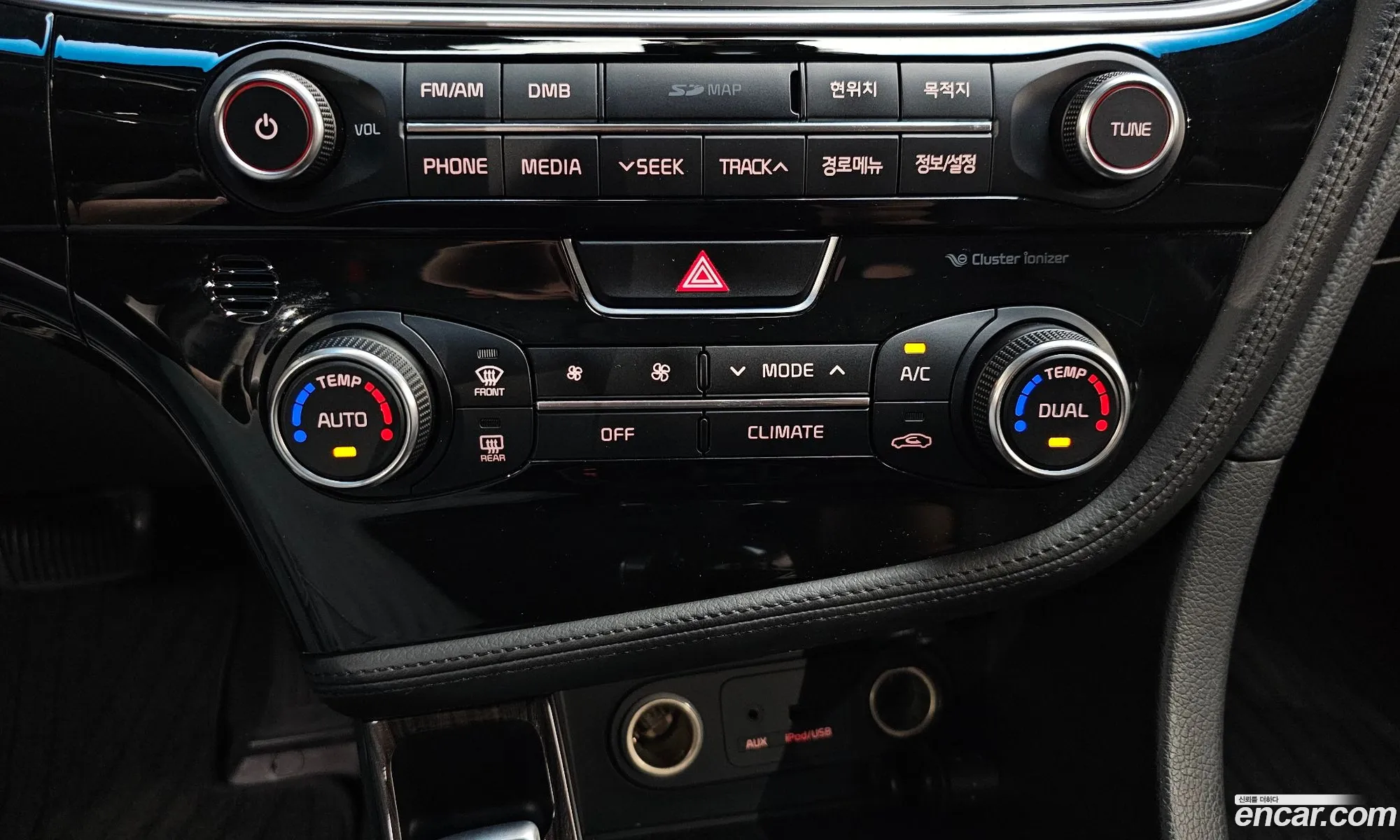 Korex Auto Trade - фотография 11317256
