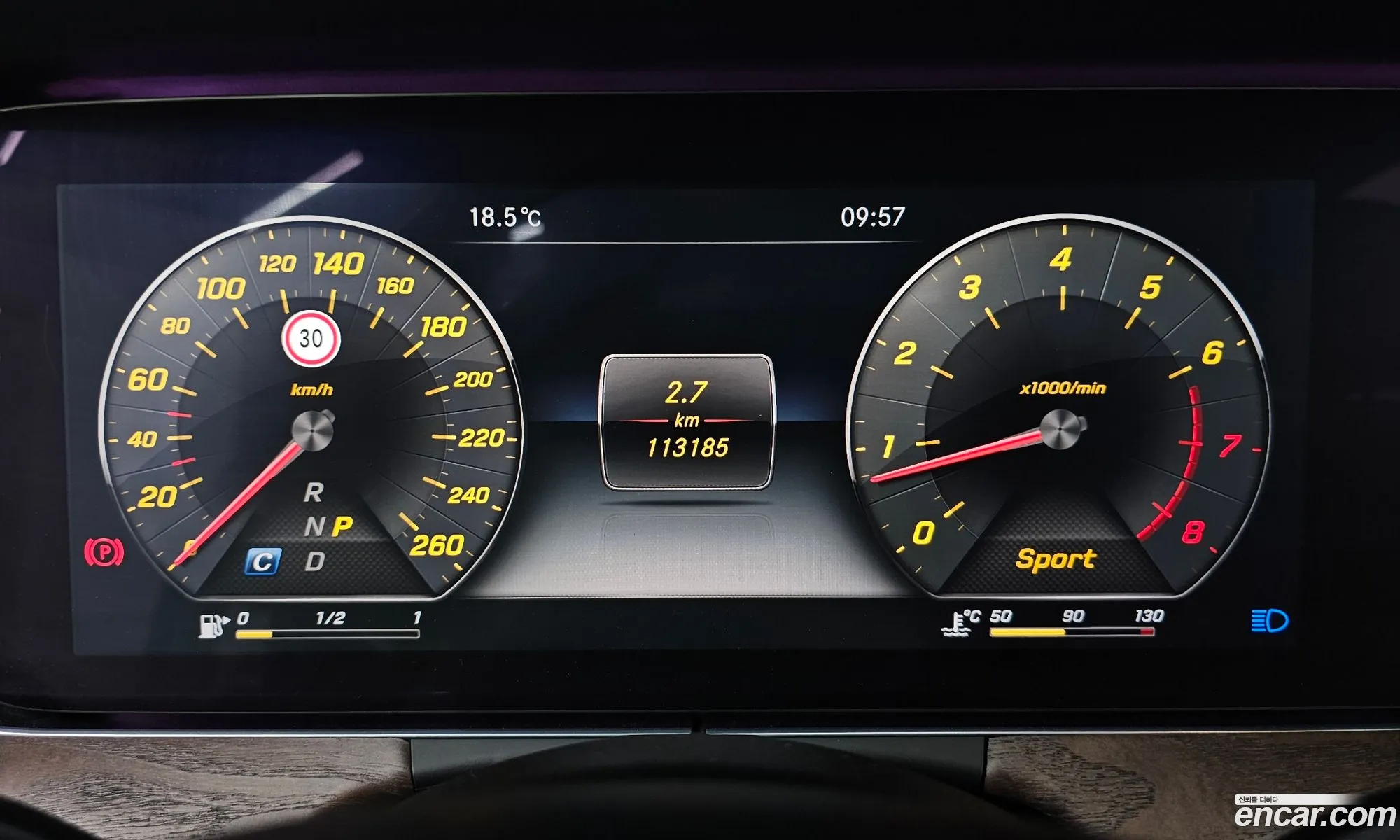 Korex Auto Trade - фотография 12793264
