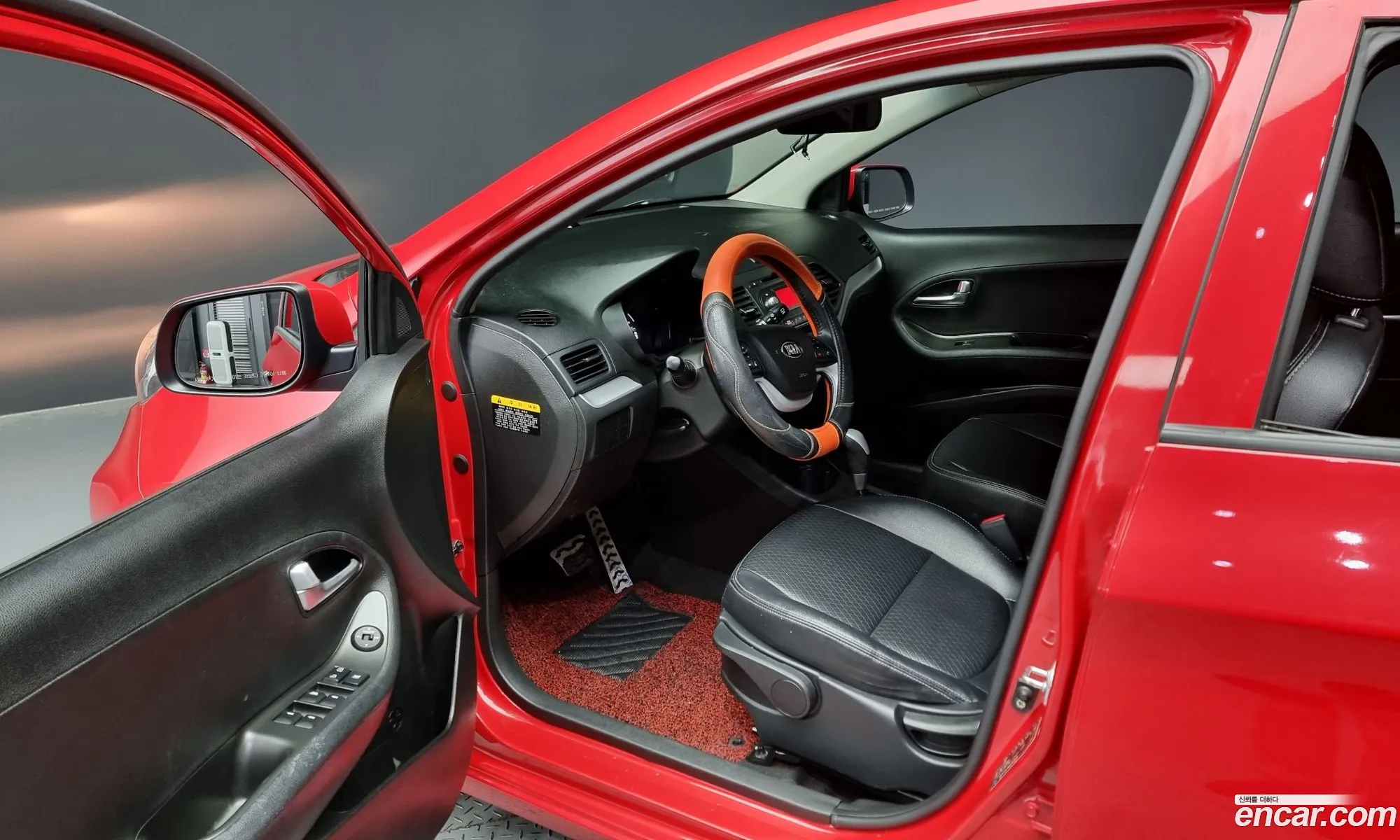 Korex Auto Trade - фотография 17169660