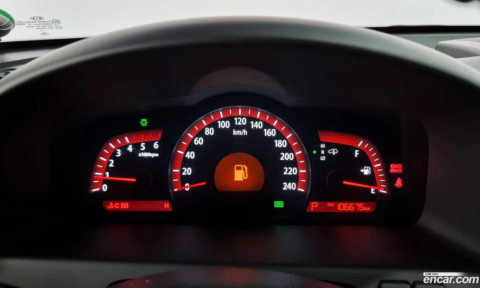 Korex Auto Trade - фотография 15925635
