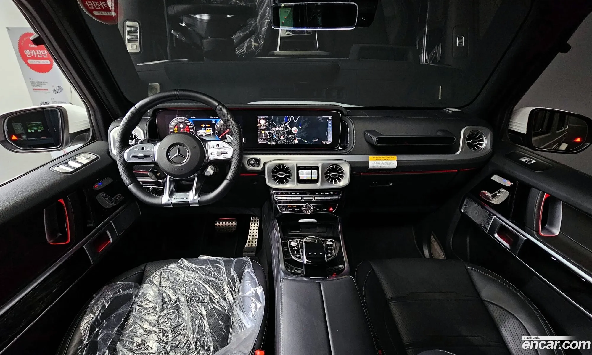 Korex Auto Trade - фотография 12603454