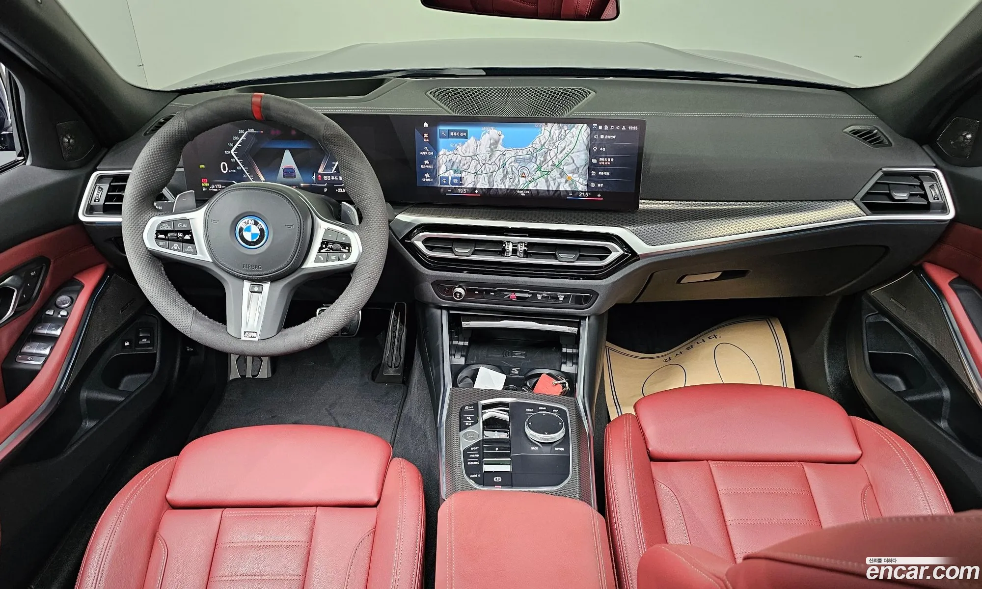Korex Auto Trade - фотография 29675