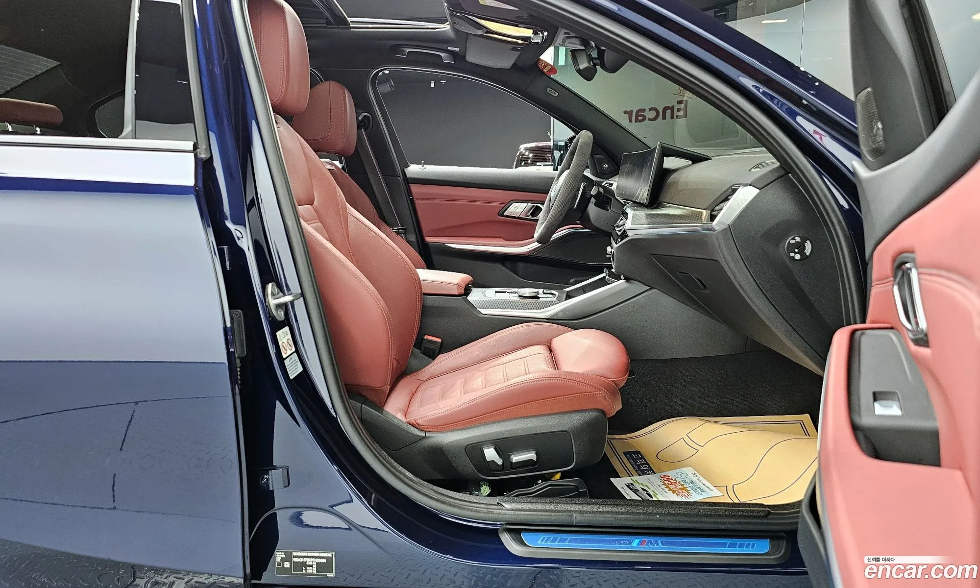 Korex Auto Trade - фотография 29678