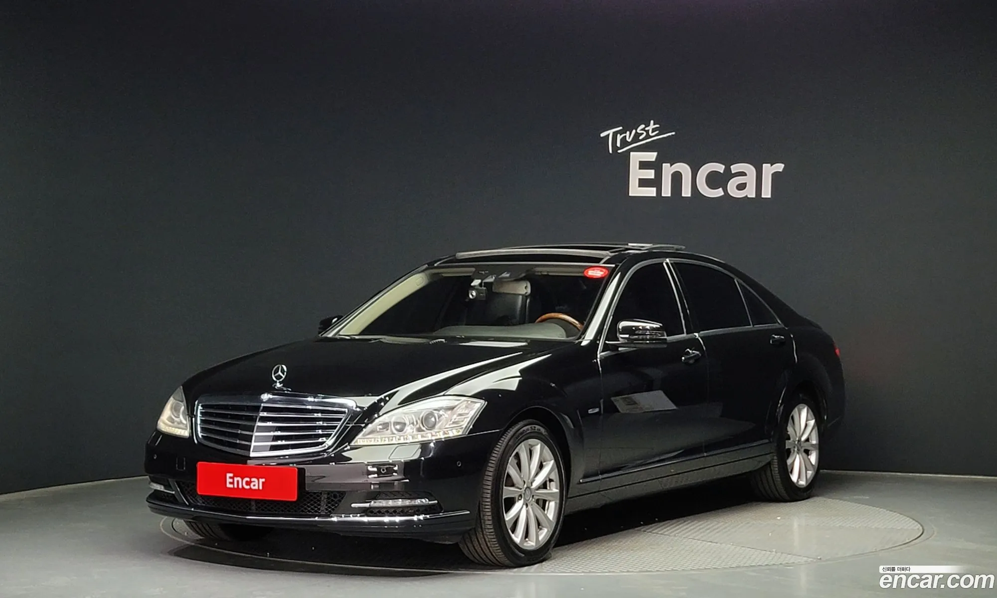 Mercedes-Benz S-Klasse V W221 S500L Blue Efficiency 4Matic 2012 - фотография 12505996