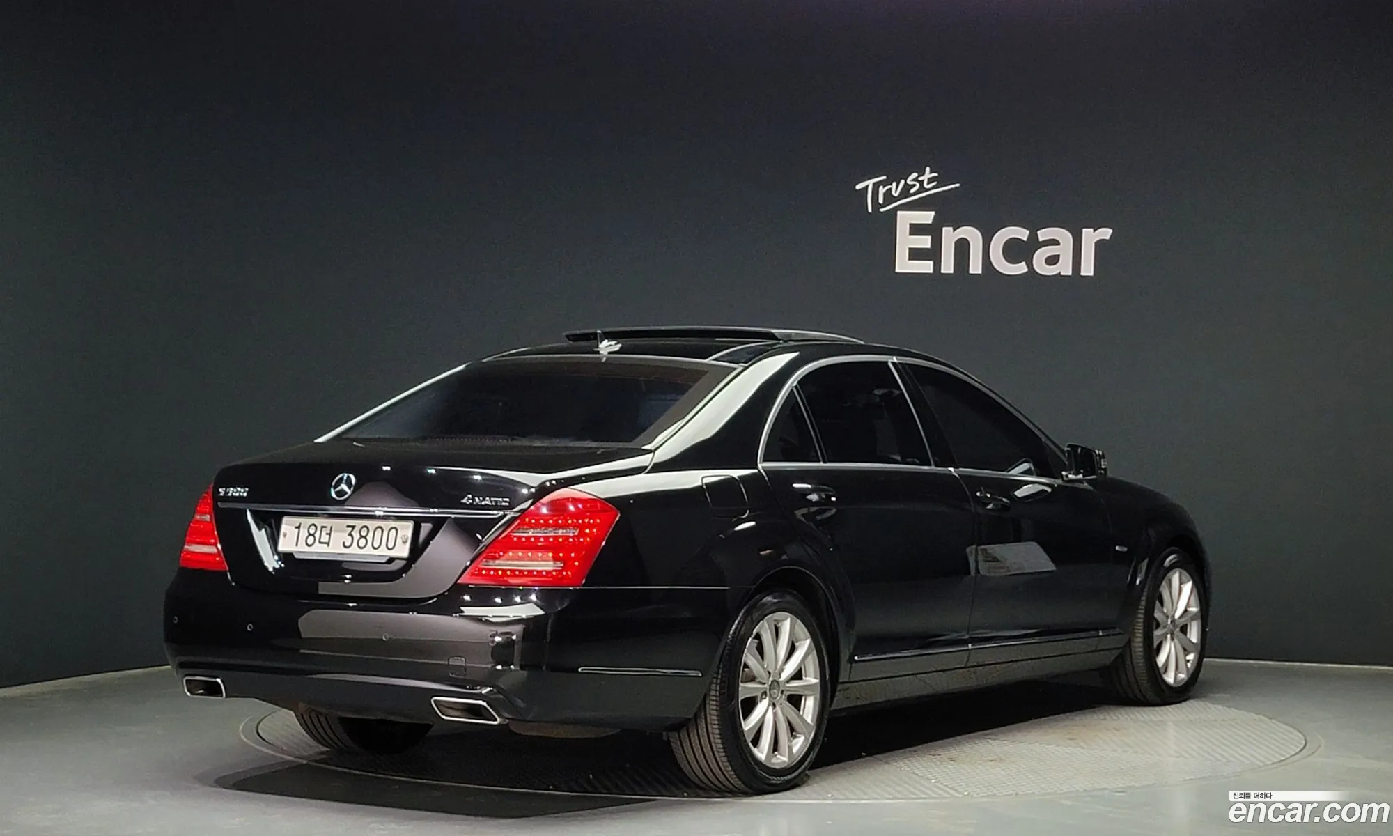 Mercedes-Benz S-Klasse V W221 S500L Blue Efficiency 4Matic 2012 - фотография 12505997