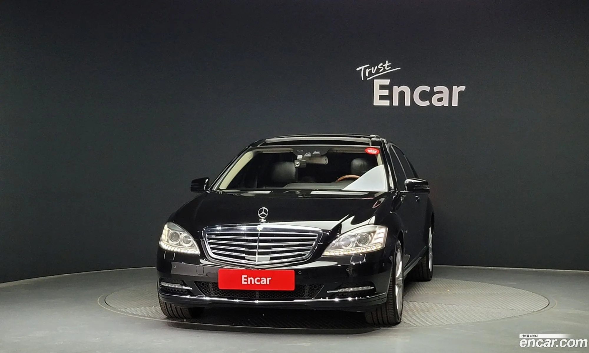 Mercedes-Benz S-Klasse V W221 S500L Blue Efficiency 4Matic 2012 - фотография 12505998
