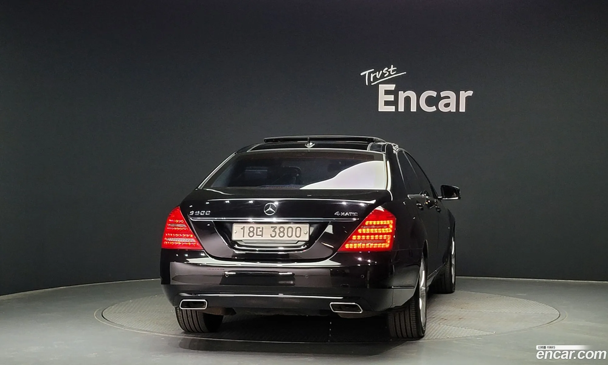 Mercedes-Benz S-Klasse V W221 S500L Blue Efficiency 4Matic 2012 - фотография 12505999