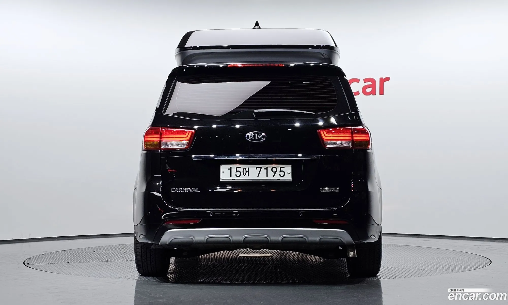 Kia Carnival 9-Seater High Limousine 2016 - фотография 13409652