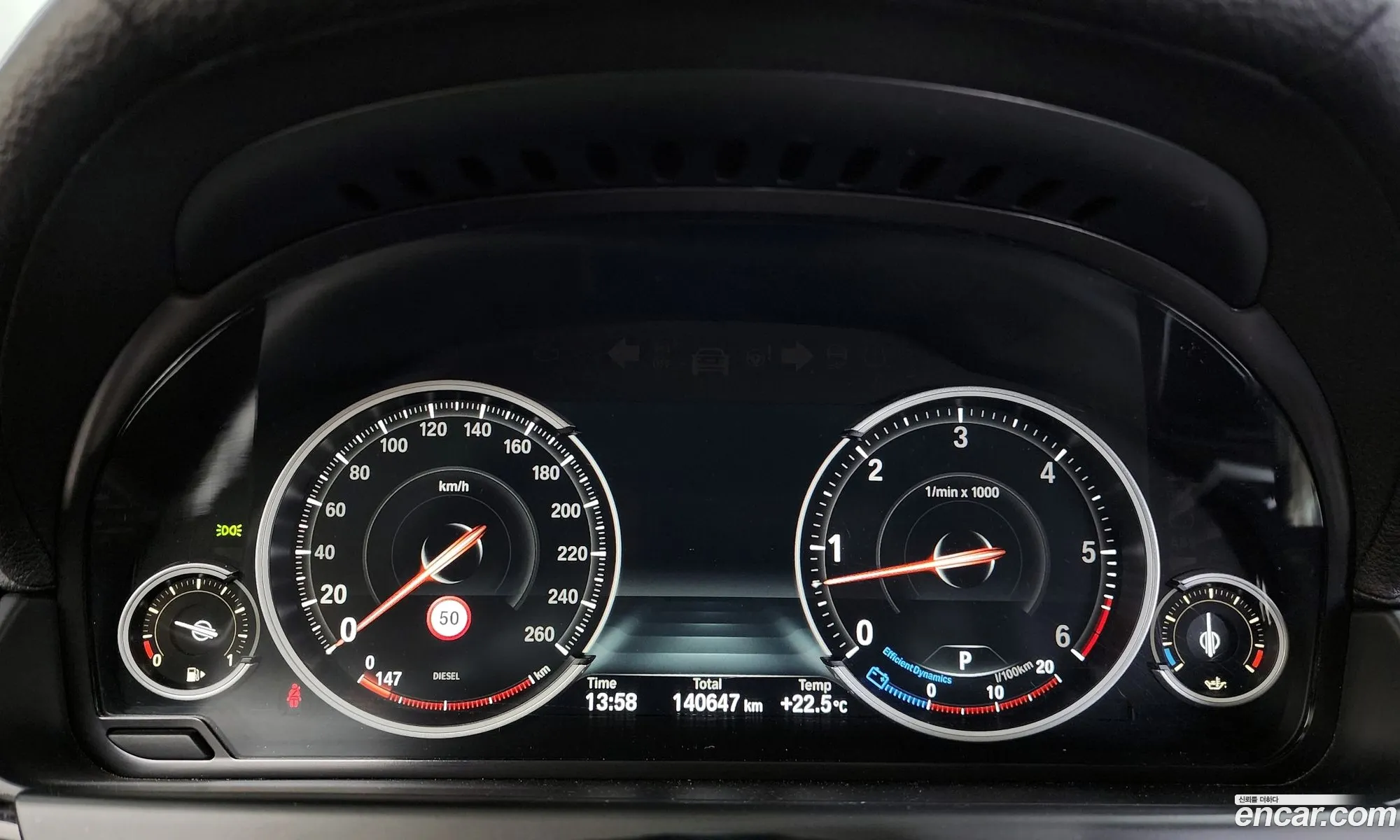 Korex Auto Trade - фотография 12267230
