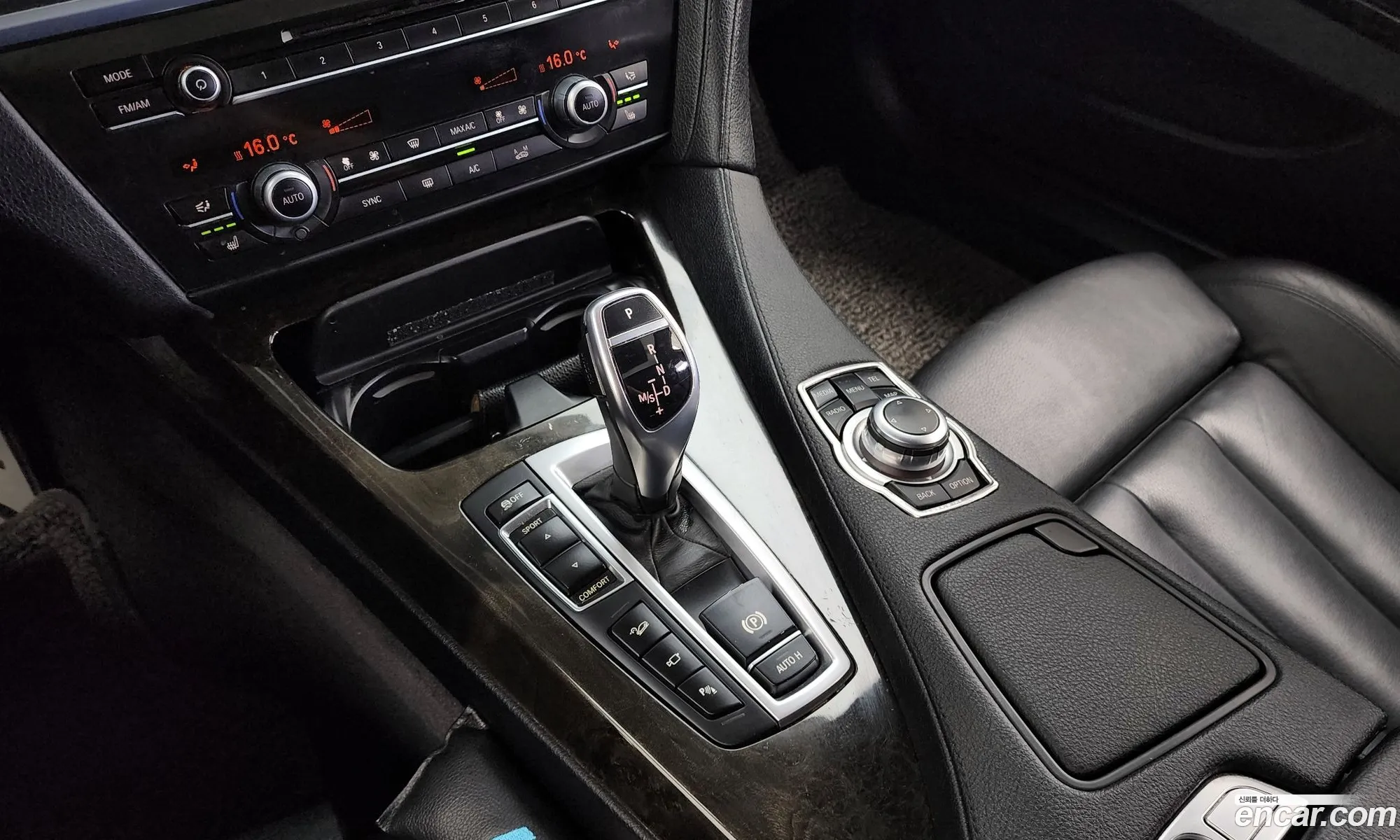 Korex Auto Trade - фотография 12267231