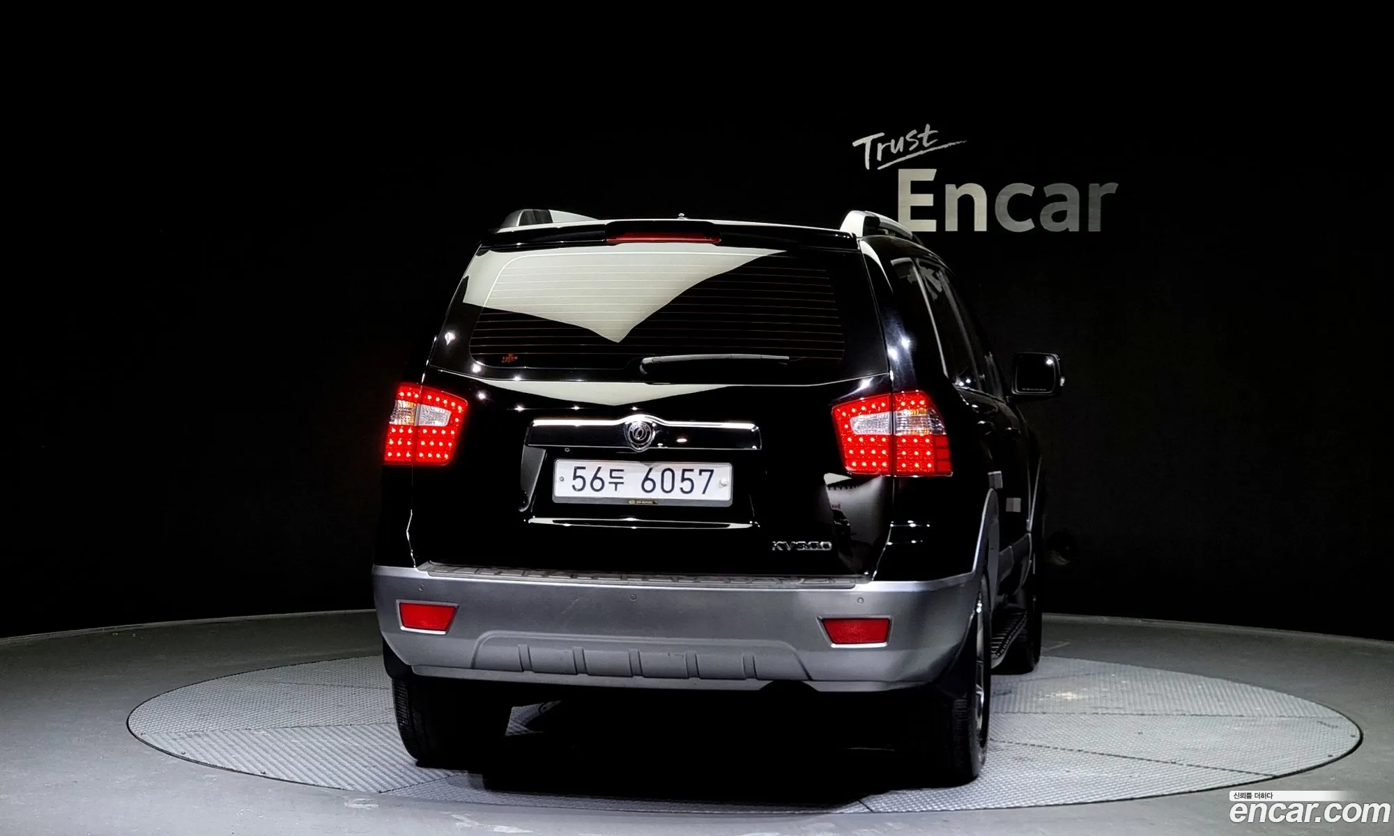 Kia Mohave Borrego 4Wd Kv300 2015 - фотография 11855089