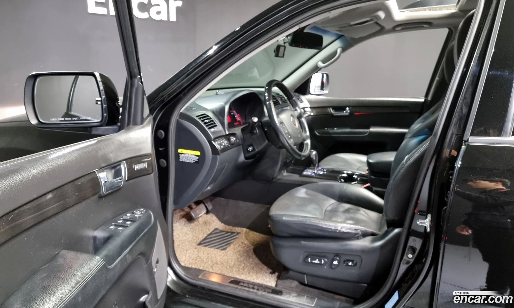 Korex Auto Trade - фотография 11857506