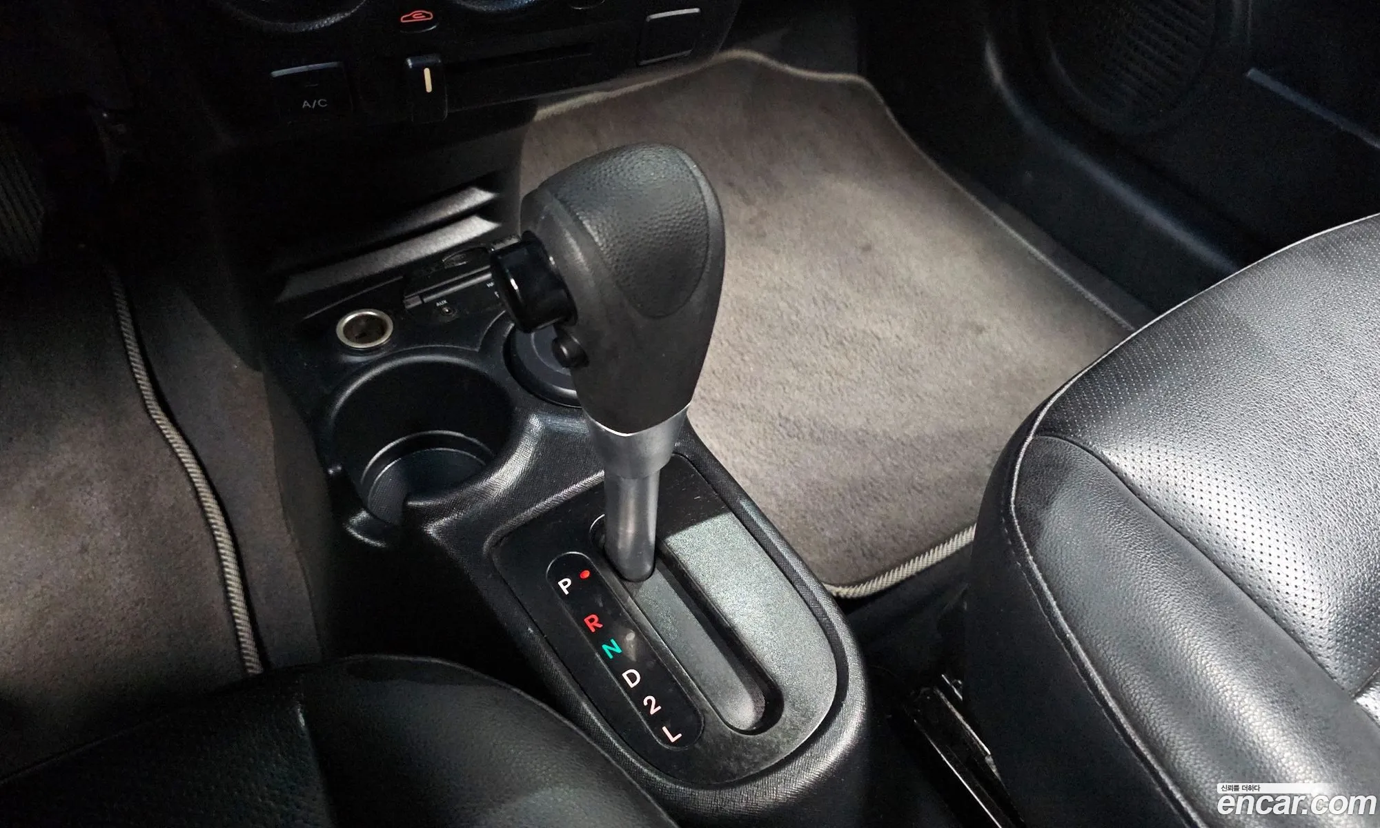 Korex Auto Trade - фотография 11328869