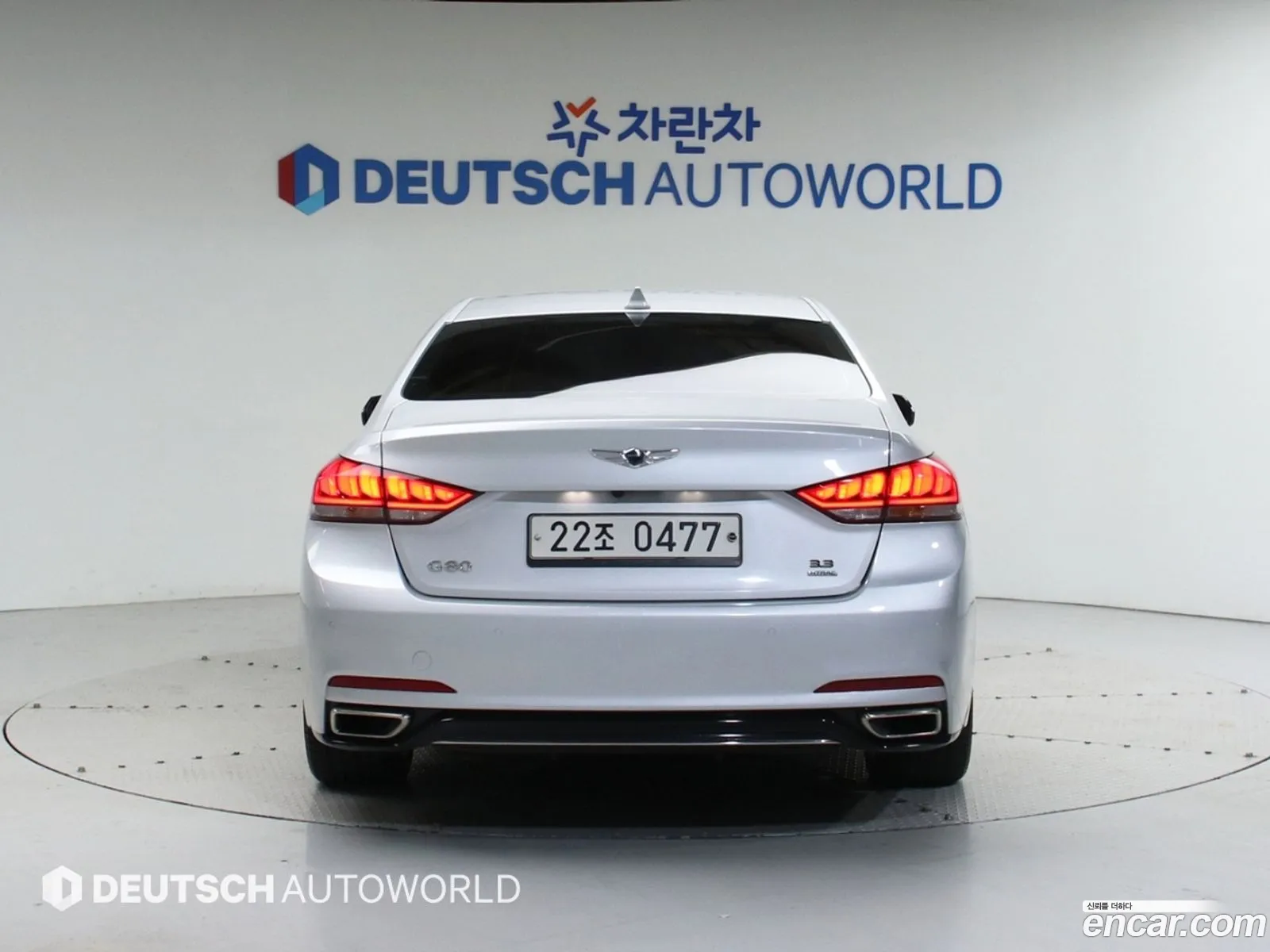 Genesis G80 I 33 Gdi Awd 2017 - фотография 17958562