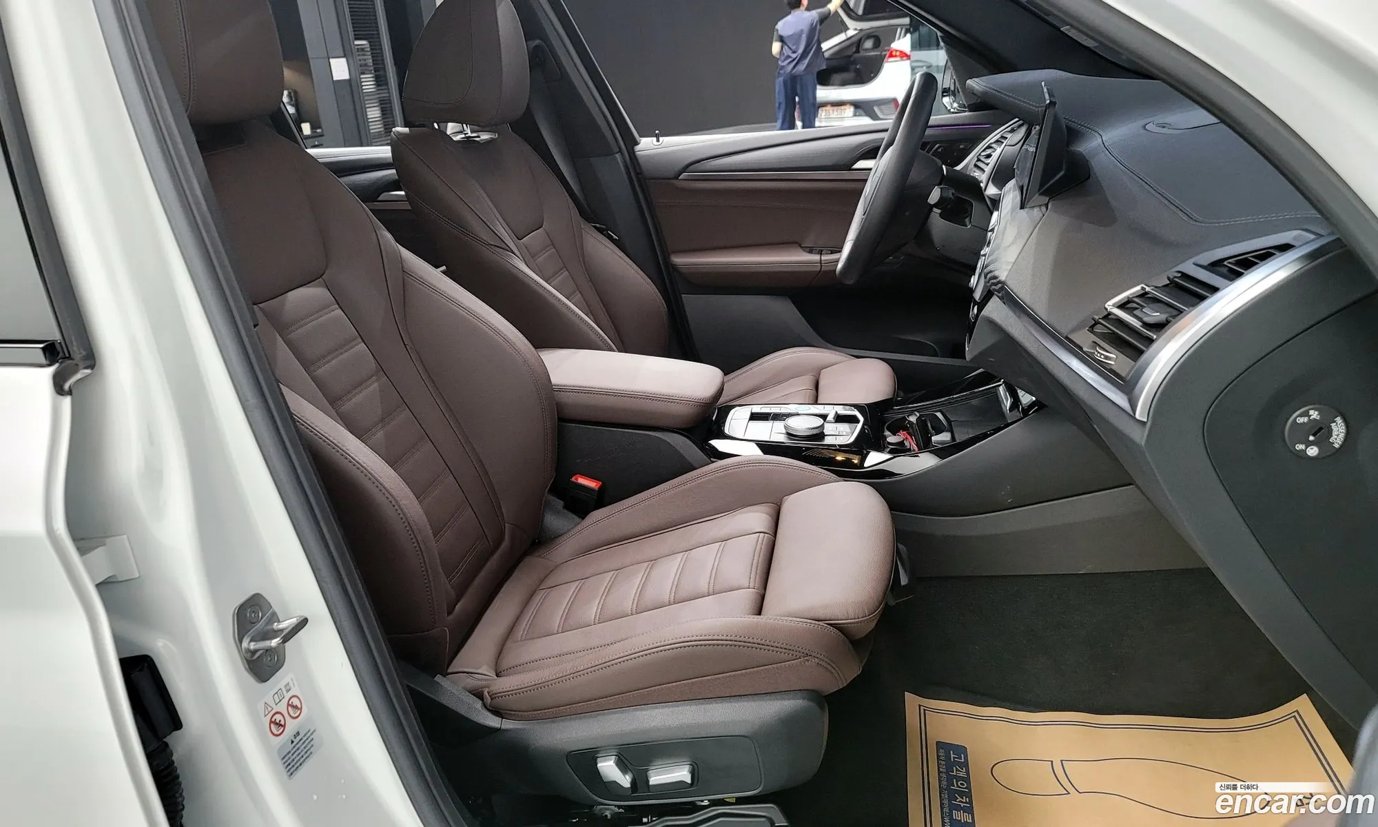 Korex Auto Trade - фотография 12304900