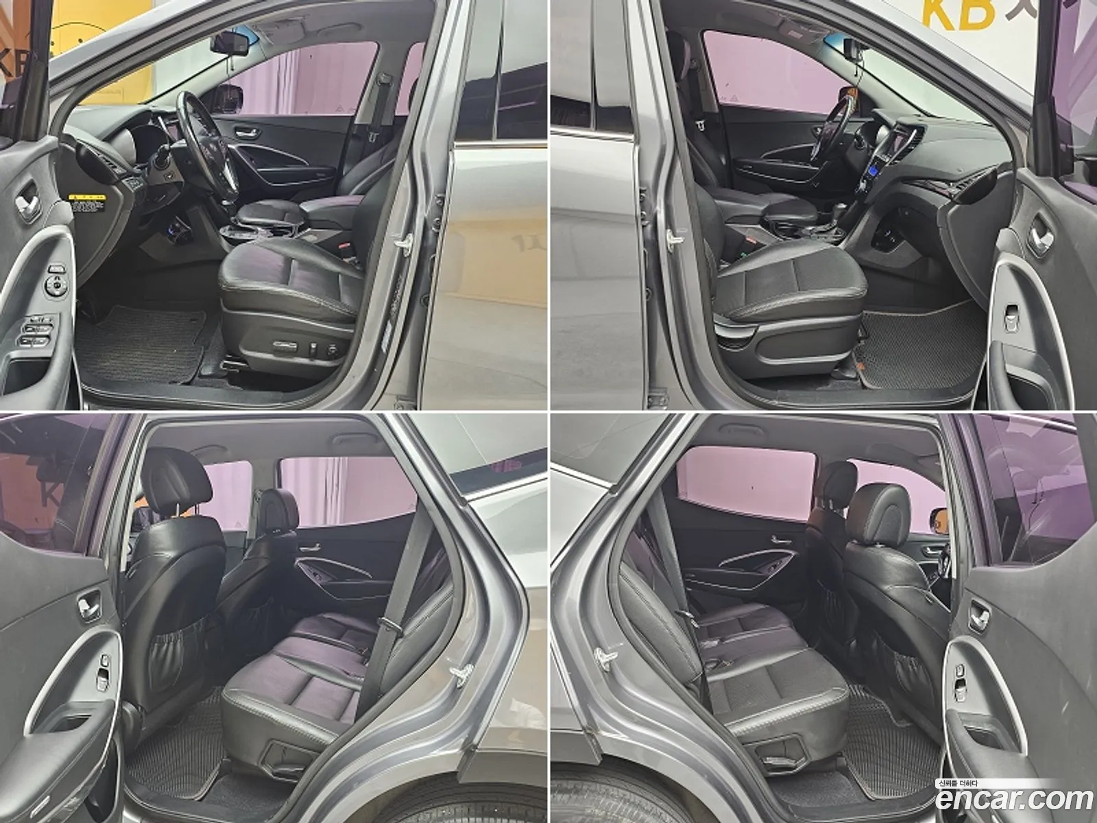 Korex Auto Trade - фотография 18150540
