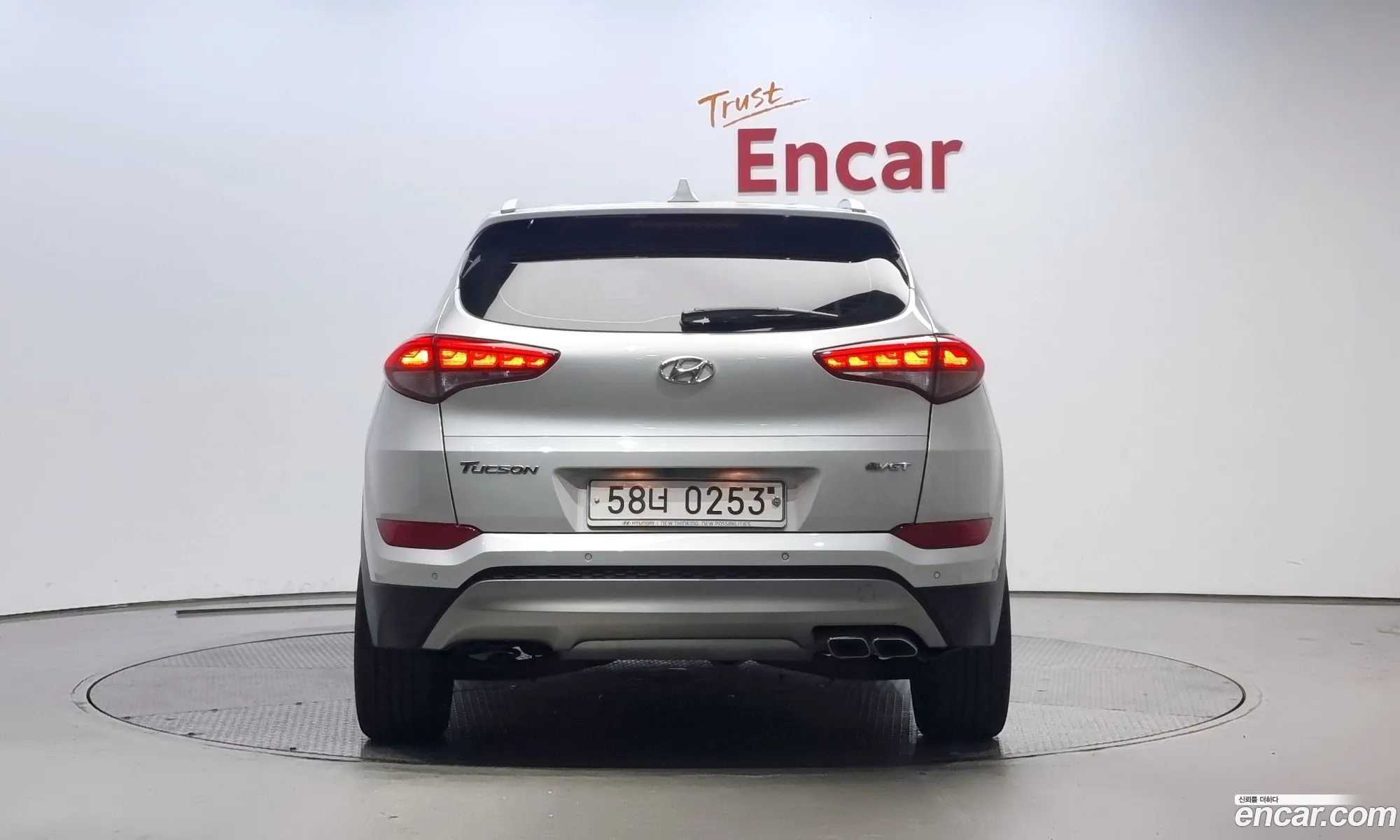 Hyundai Tucson Iii Diesel 20 2Wd 2016 - фотография 18511510