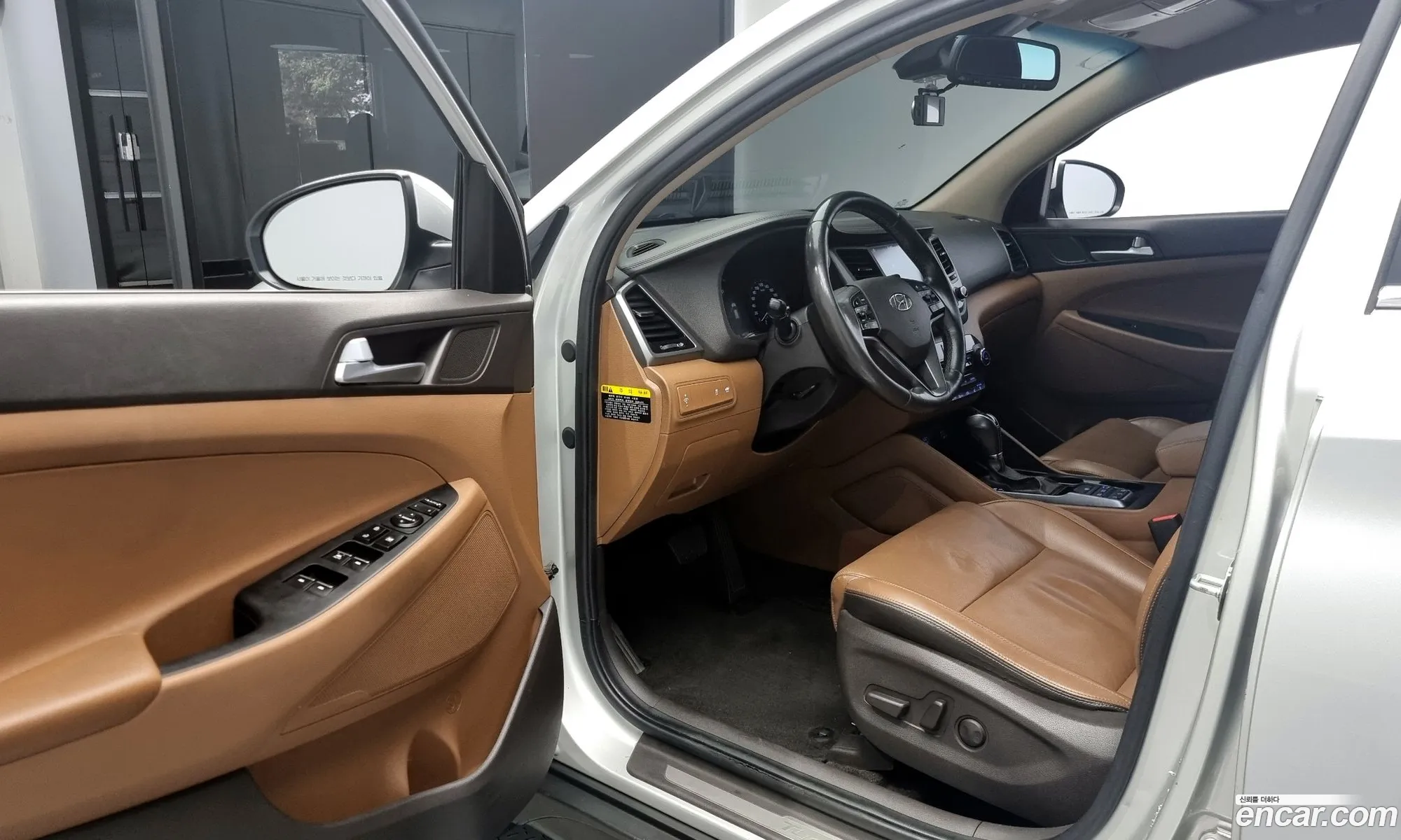 Korex Auto Trade - фотография 18546646