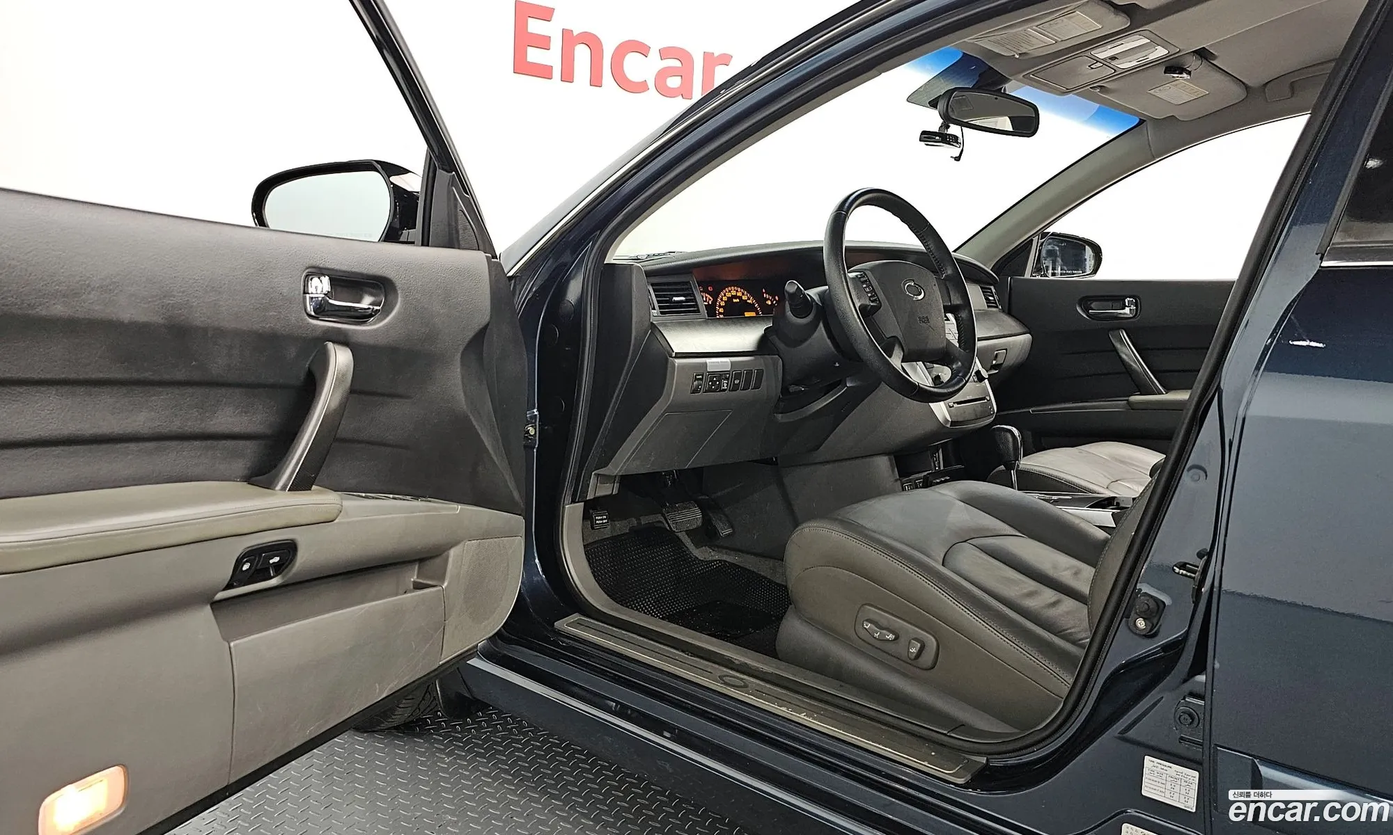 Korex Auto Trade - фотография 3663510