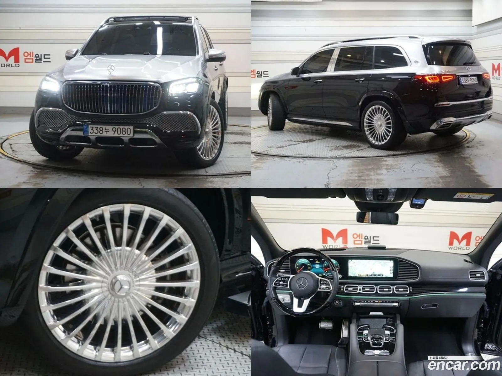 Mercedes-Benz Gls-Klasse Ii X167 Maybach Gls600 4Matic 2022 - фотография 12707666