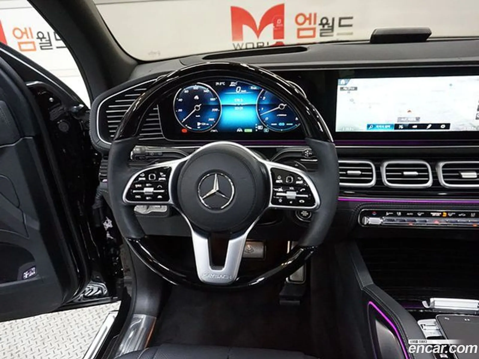 Korex Auto Trade - фотография 12727199