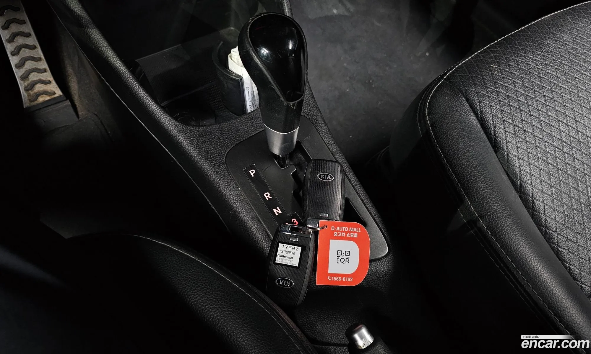 Korex Auto Trade - фотография 11528446