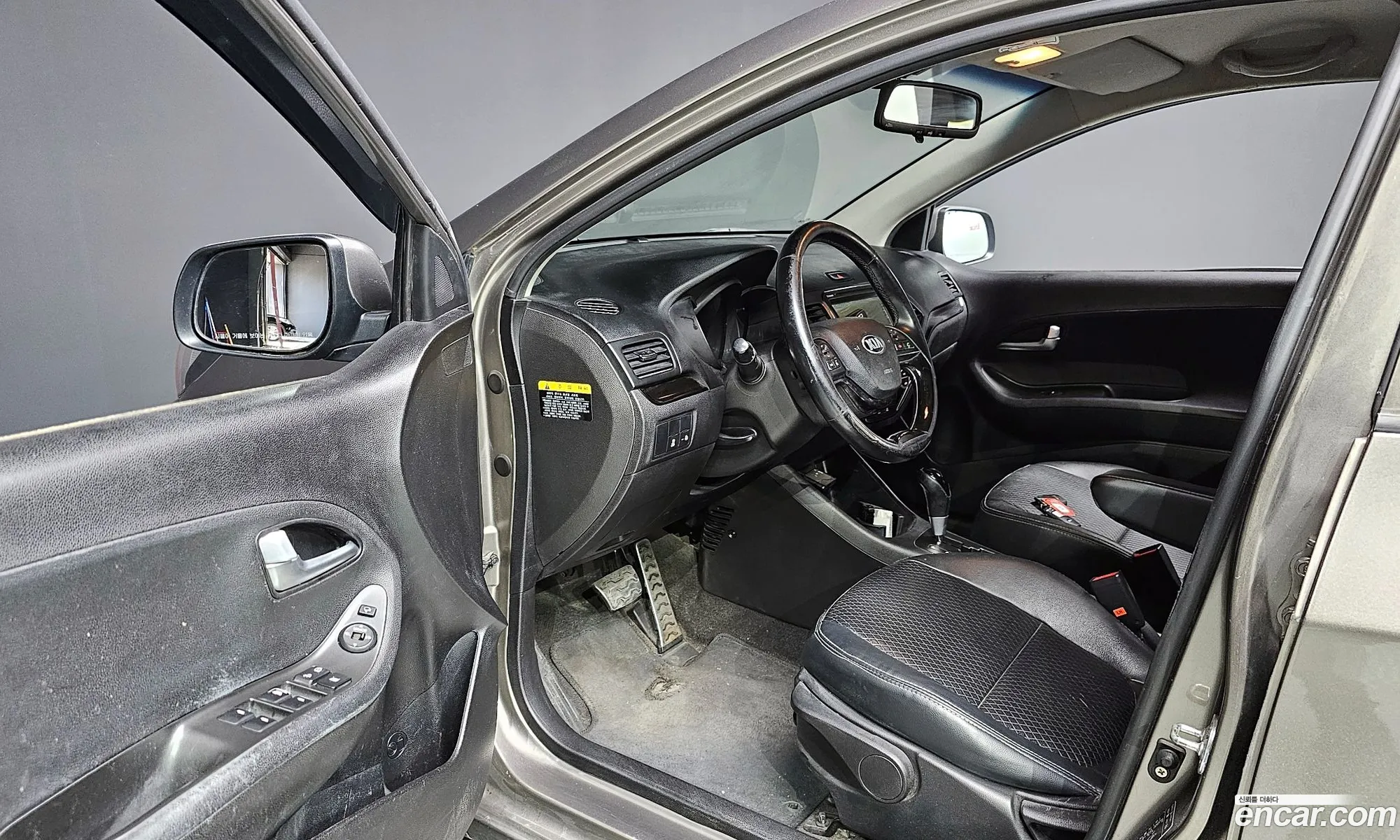 Korex Auto Trade - фотография 11528448