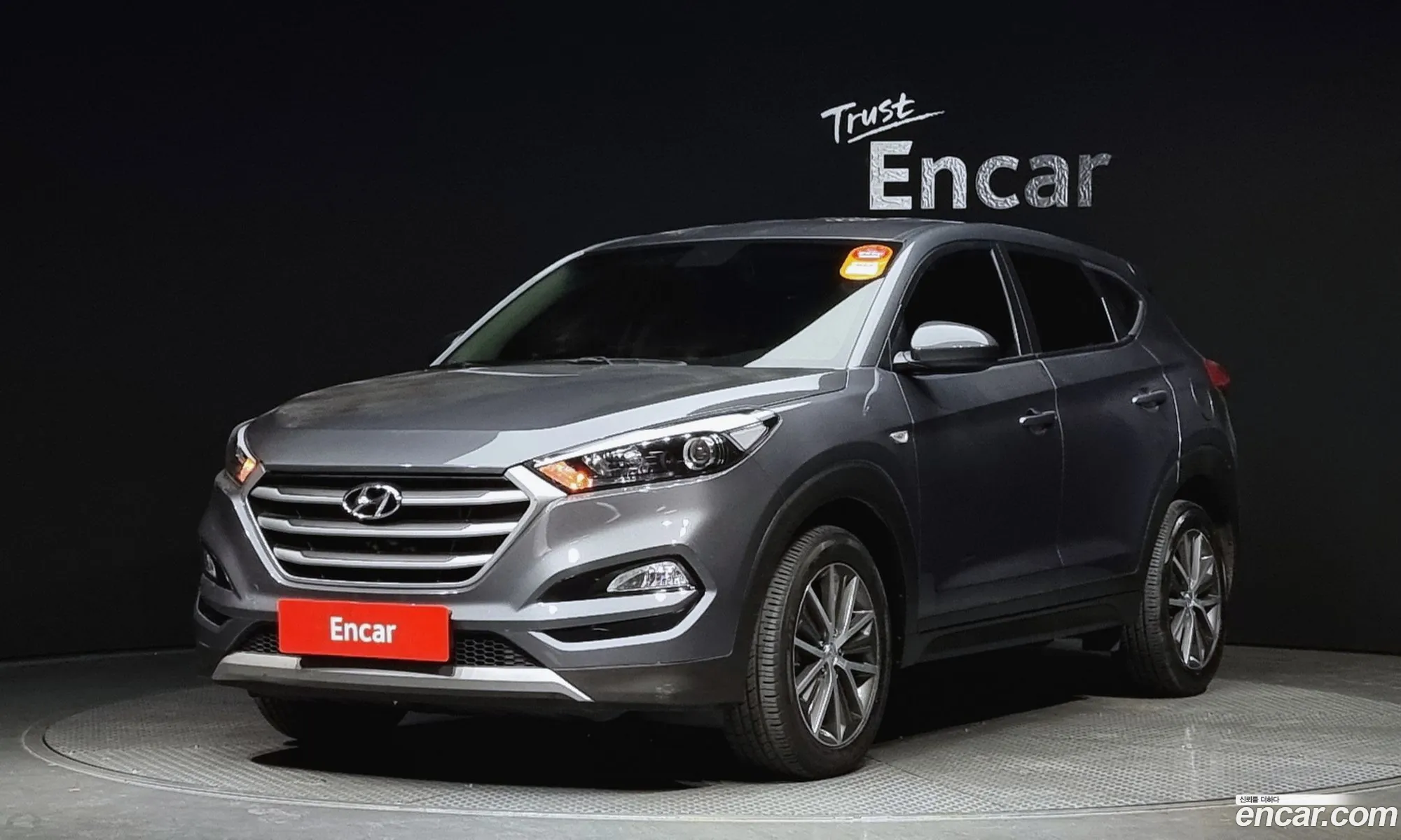 Hyundai Tucson Iii Diesel 20 2Wd 2017 - фотография 15991906