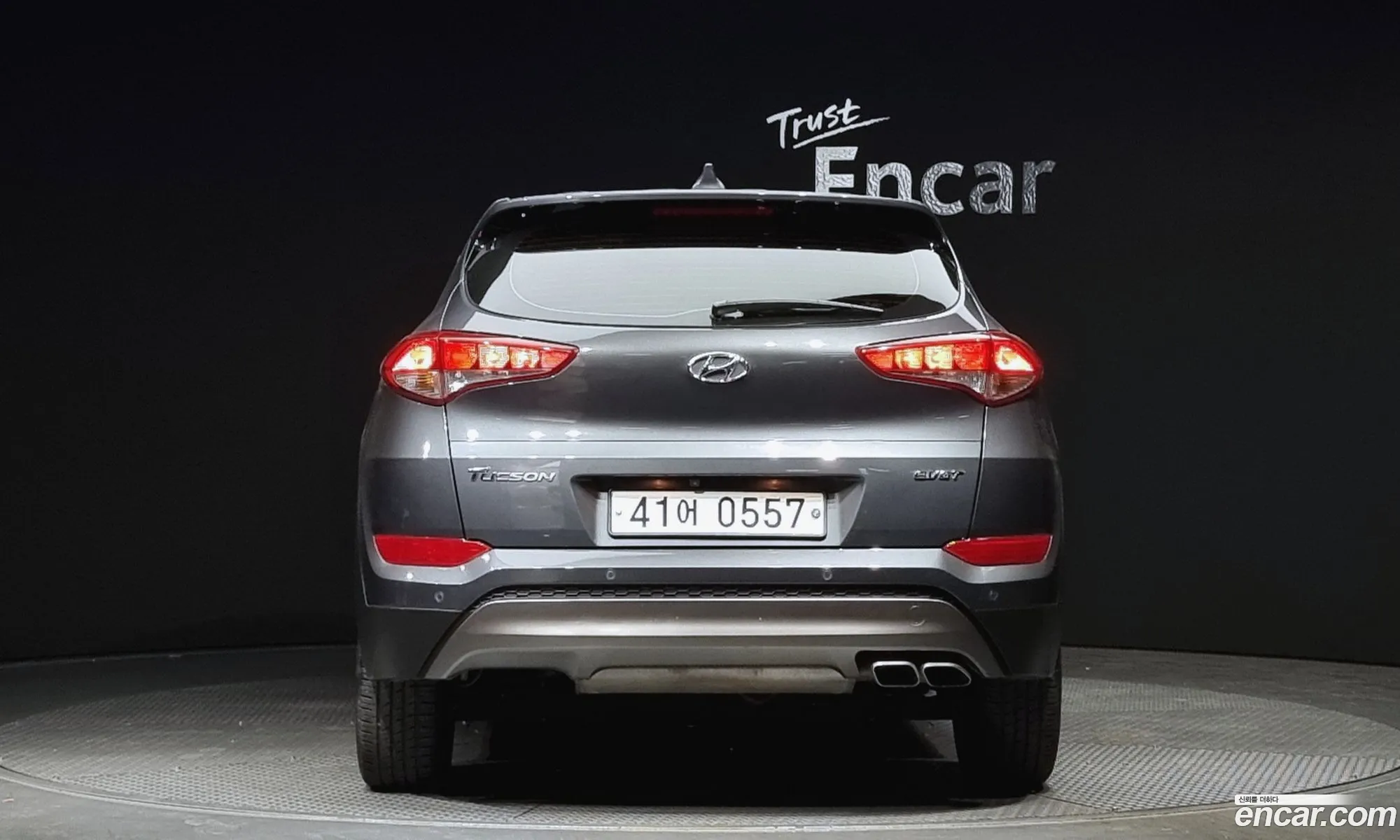 Hyundai Tucson Iii Diesel 20 2Wd 2017 - фотография 15991909