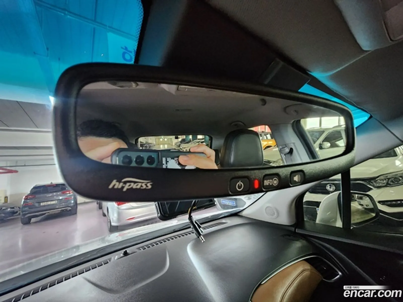 Korex Auto Trade - фотография 4880312